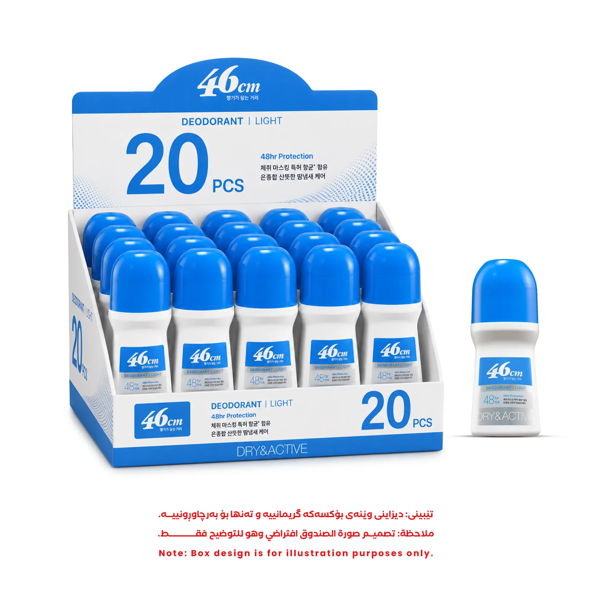 Photo of 20 دانە / کارتۆن - دژە ئارەقەی (Deodorant) 46سم بە بۆنی پاک و بێگەرد (Pure) 75مل