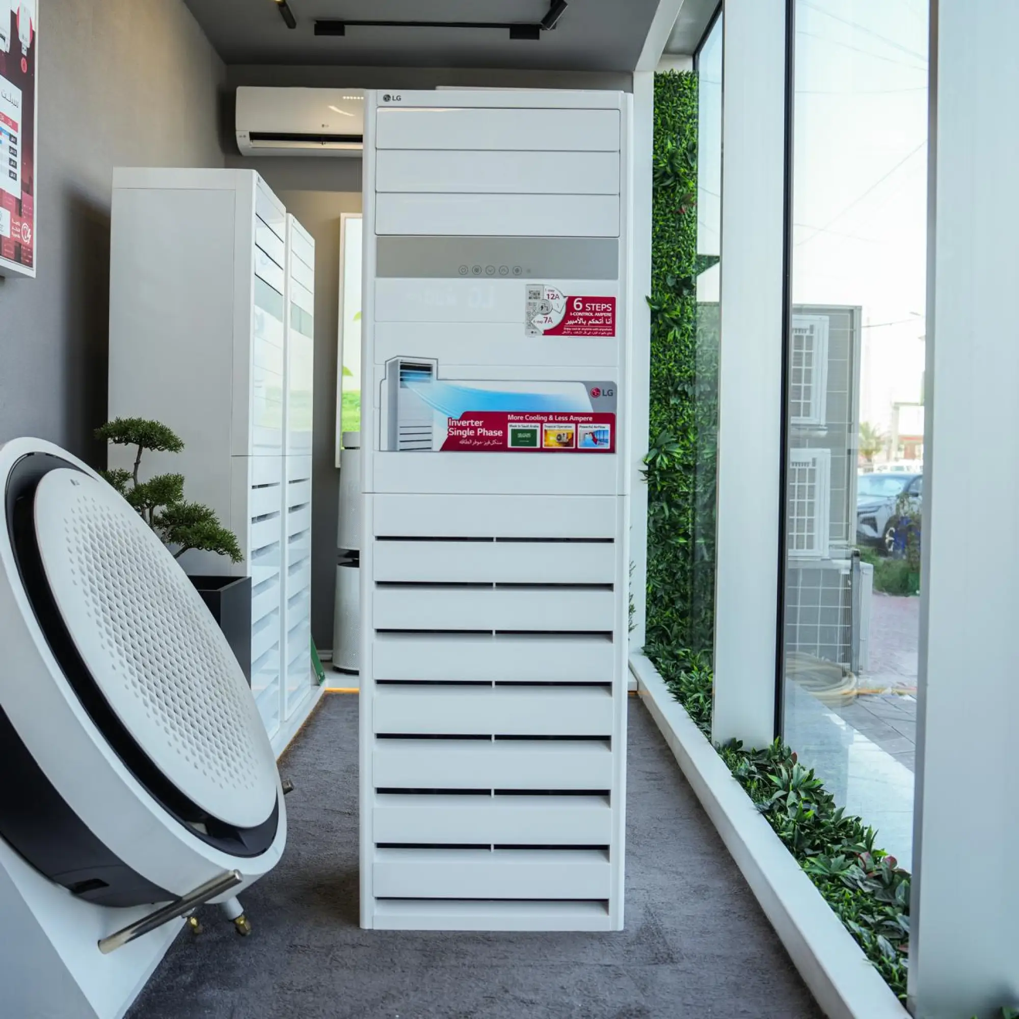 Photo of 3 Ton LG Floor-Standing Split Air Conditioner (Inverter), Model APNW36GT3EA, featuring 6 Steps I-Control Ampere, Tropical T3 Compressor, and Fast Cooling & Heating.
