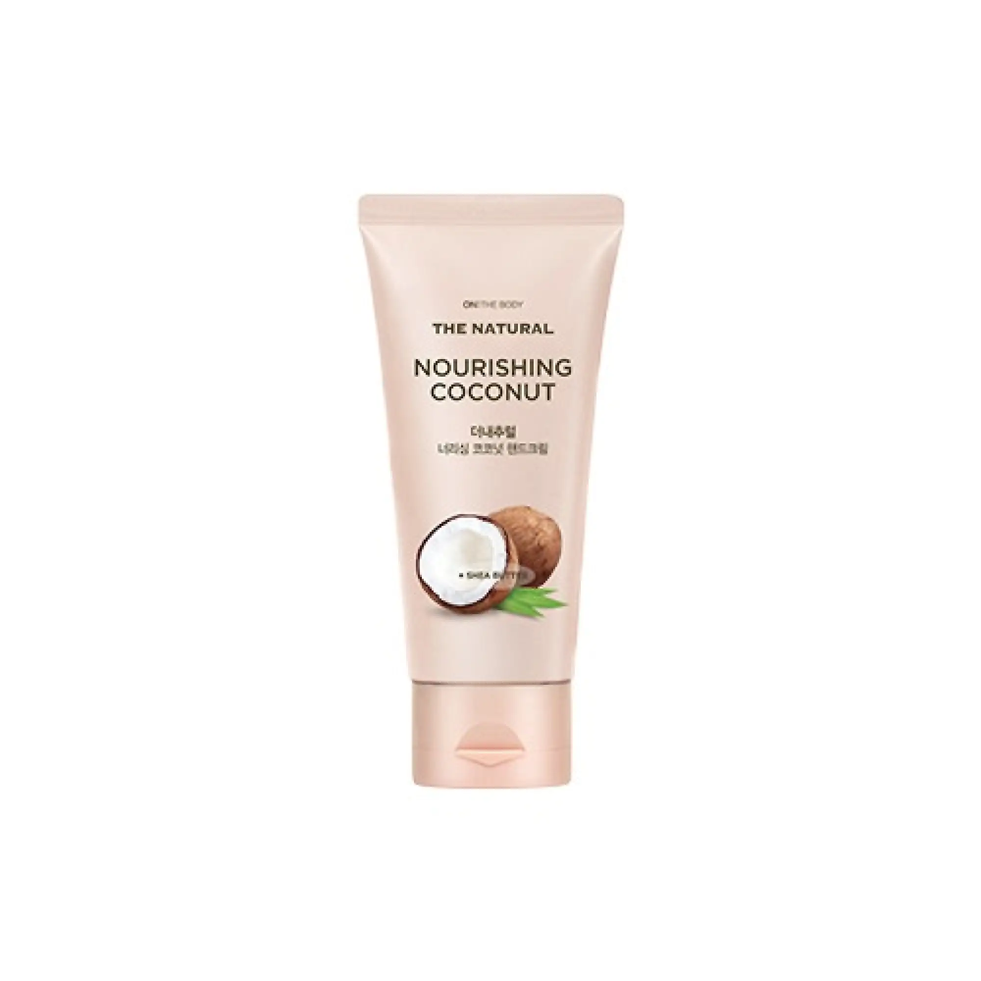 Photo of كريم اليدين الطبيعي "ON: THE BODY The Natural - Nourishing Coconut "