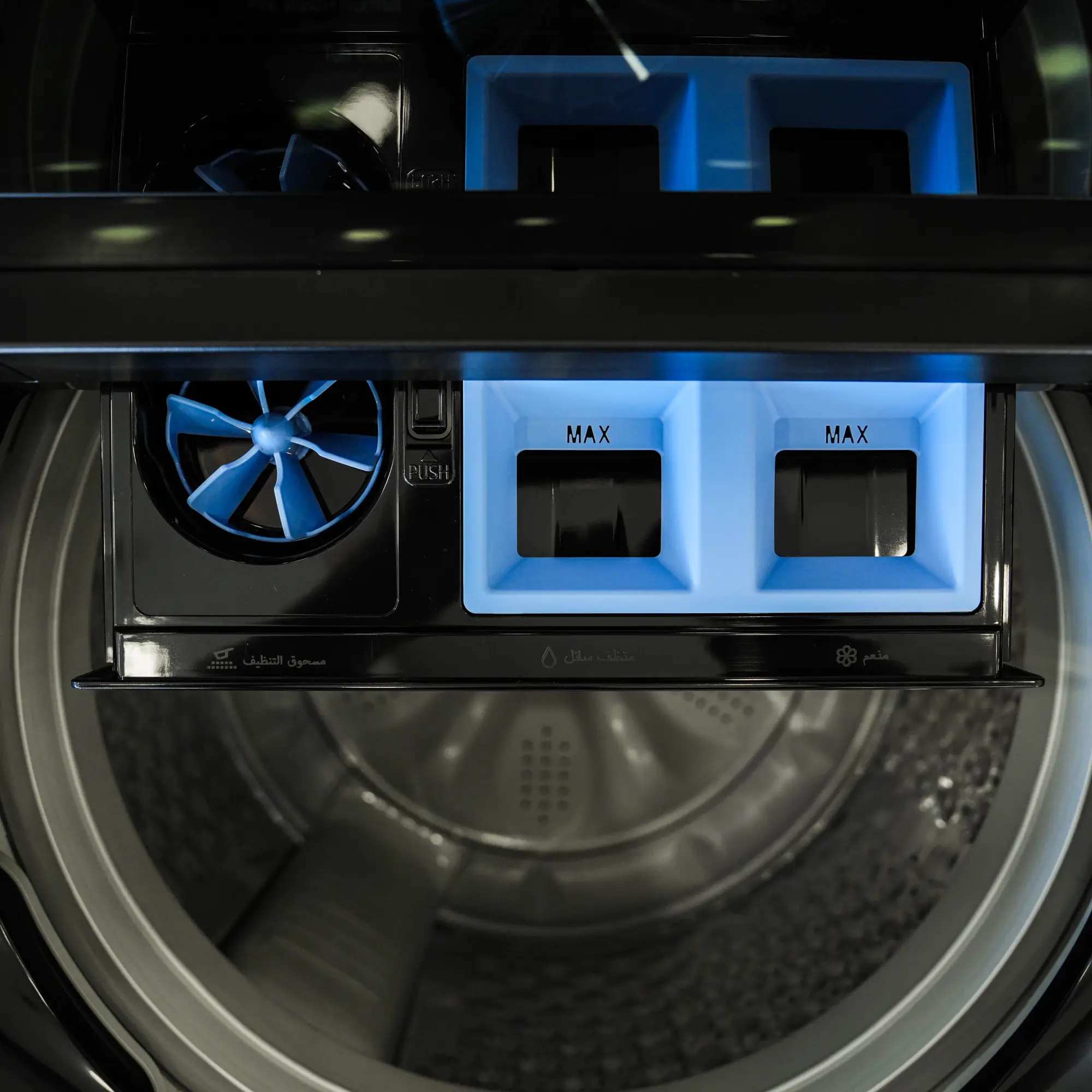 Photo of غسالة ملابس إل جي فتحة علوية، سعة 17 كجم مع تقنيات AI DD و TurboWash  والتشخيص الذكي - لون أسود فاحم لامع.