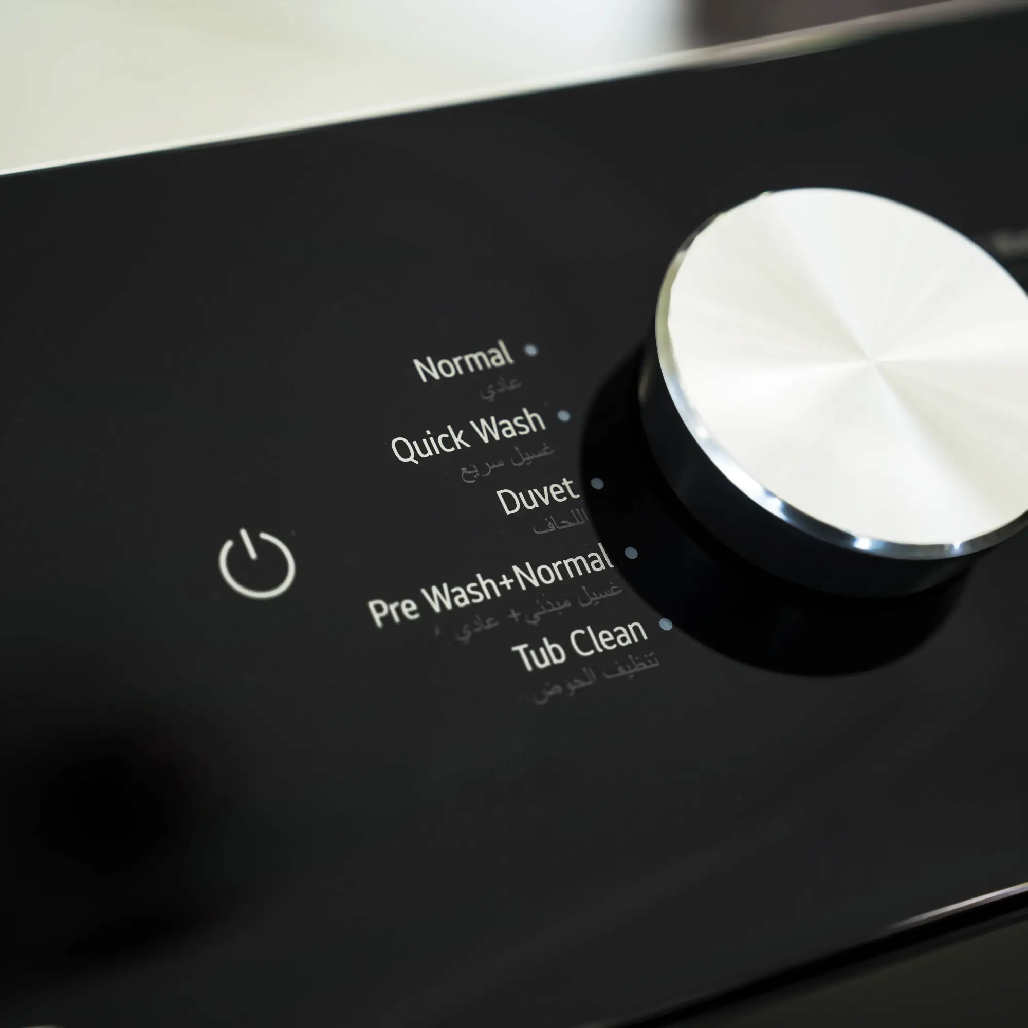 Photo of غسالة ملابس إل جي فتحة علوية، سعة 19 كجم مع تقنيات AI DD و TurboWash  والتشخيص الذكي - لون ابیض.