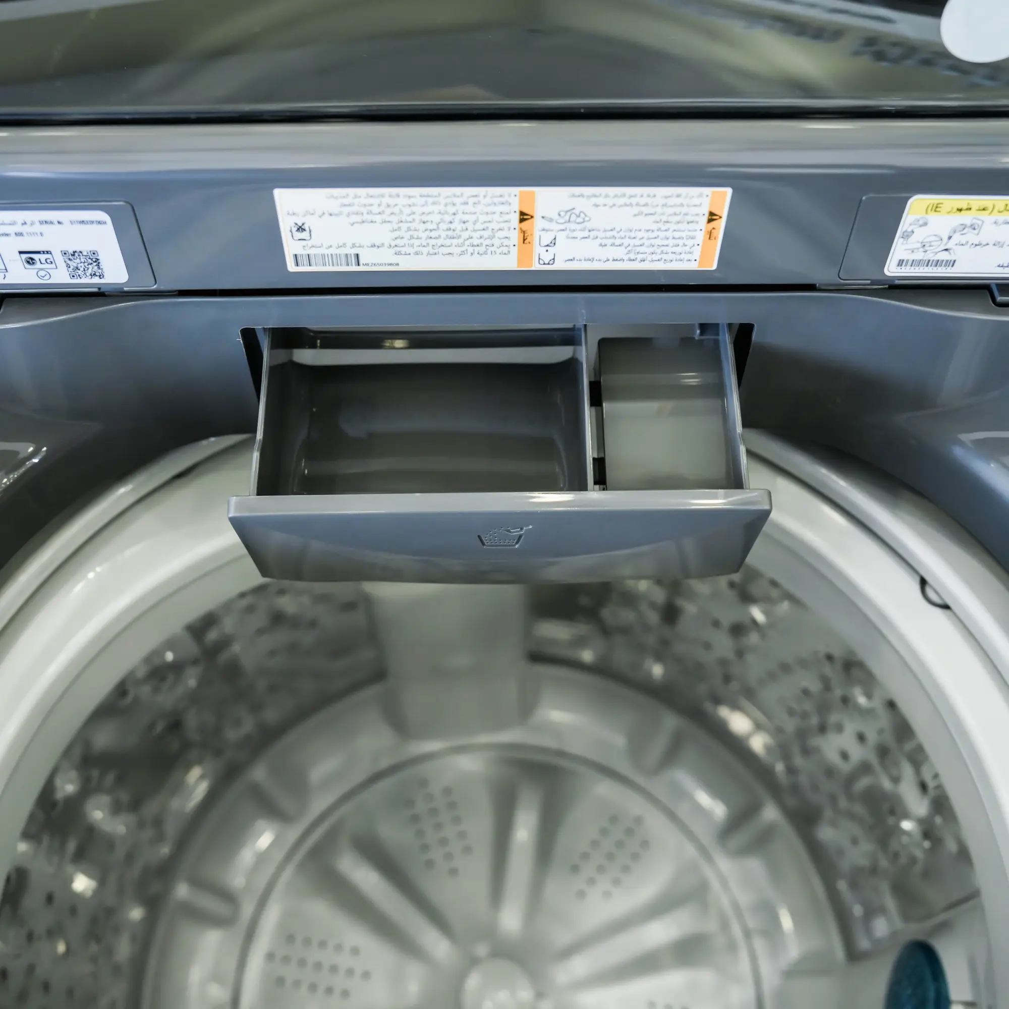 Photo of غسالة إل جي فتحة علوية، سعة 13kg، مزودة بتقنية Smart Inverter وTurboDrum™ - اسود