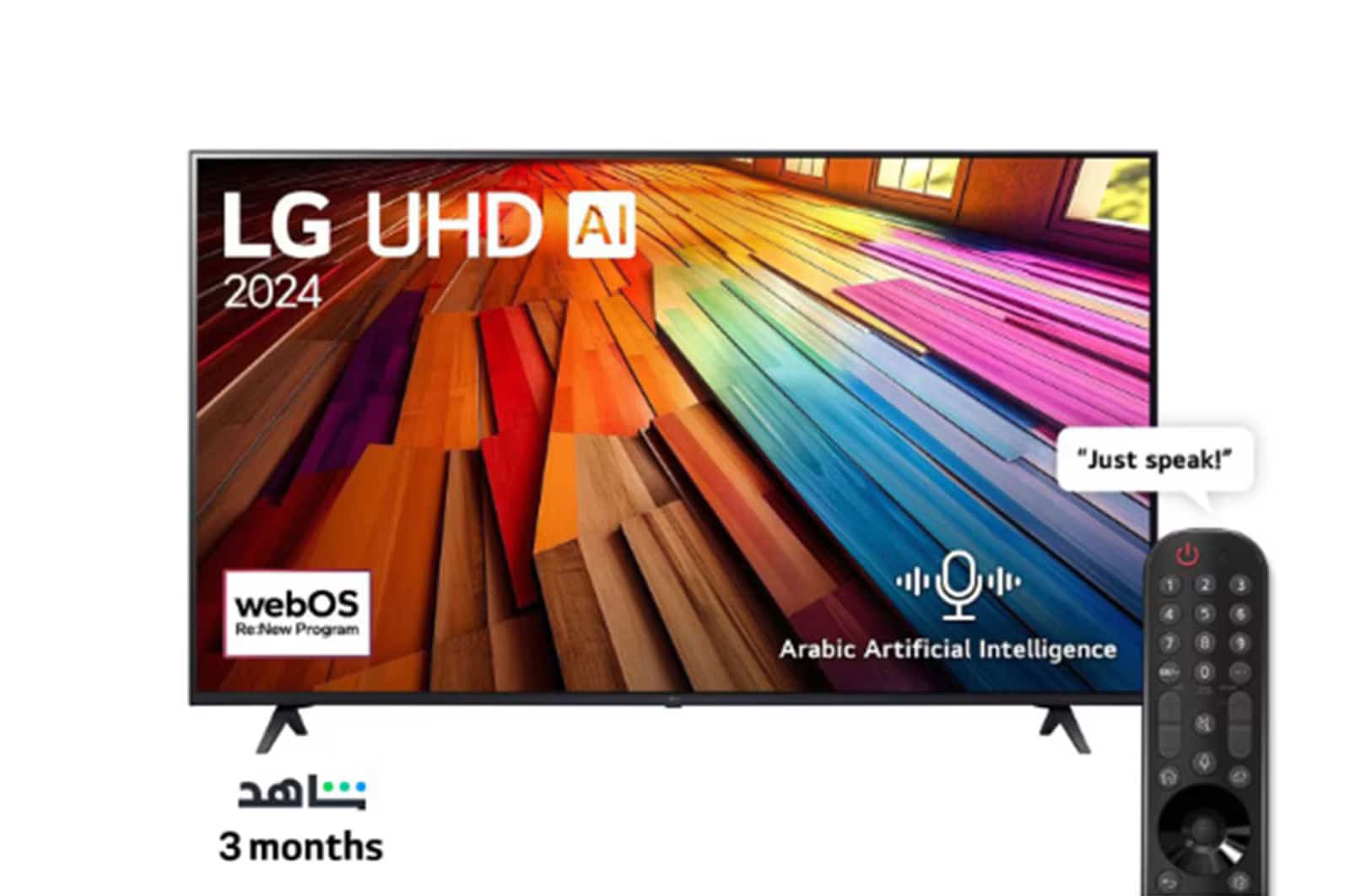Photo of 50 Inch LG UHD AI UT80 4K Smart TV AI Magic remote HDR10 webOS24 (2024)