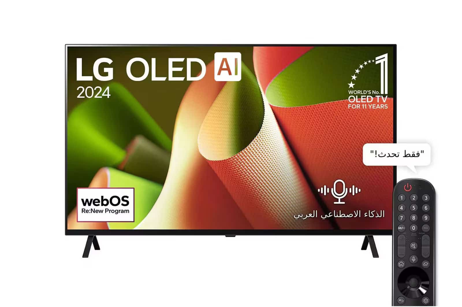 Photo of 55 Inch LG OLED AI B4 4K Smart TV AI Magic remote Dolby Vision webOS24 - OLED55B46LA (2024)