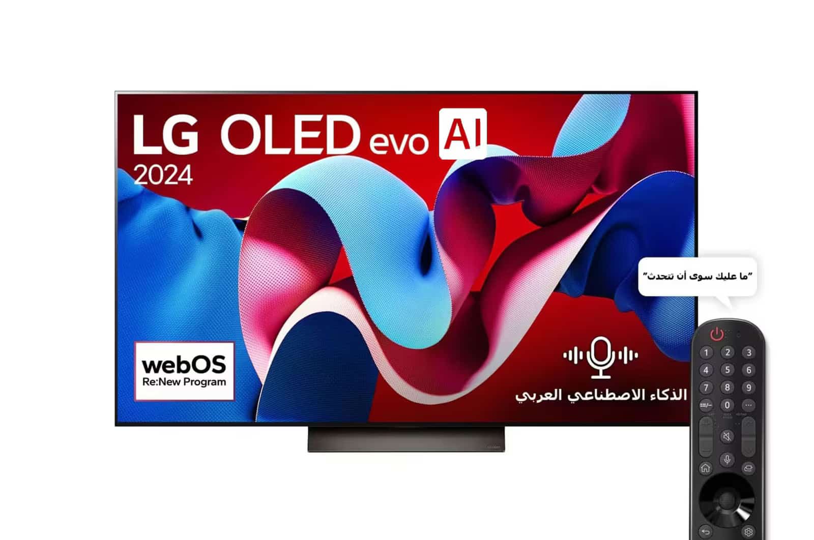 Photo of 55 Inch LG OLED evo AI C4 4K Smart TV AI Magic remote Dolby Vision webOS24 2024
