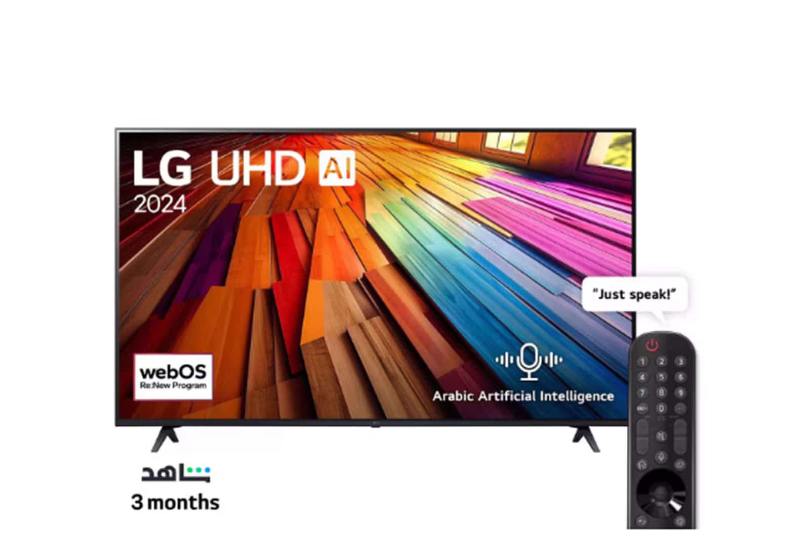 Photo of 43 Inch LG UHD AI UT80 4K Smart TV AI Magic remote HDR10 webOS24 (2024)