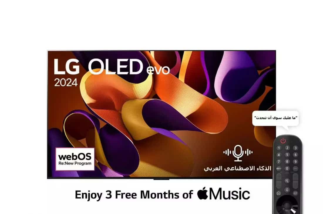 Photo of 65 Inch LG OLED evo G4 4K Smart TV AI Magic remote Dolby Vision webOS24 2024