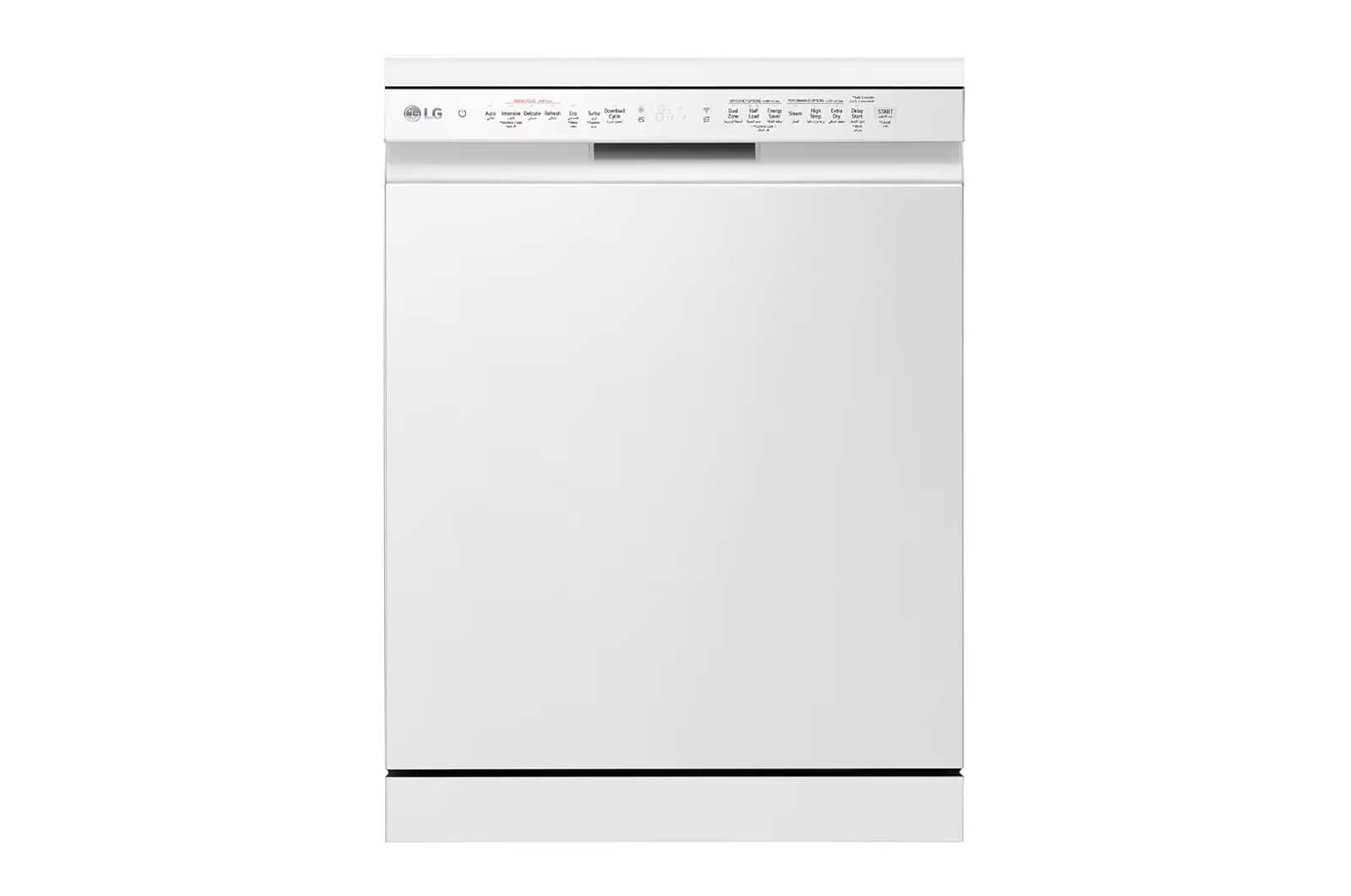 Photo of QuadWash Steam, 14 Place ,Direct Drive, Platinum Silver