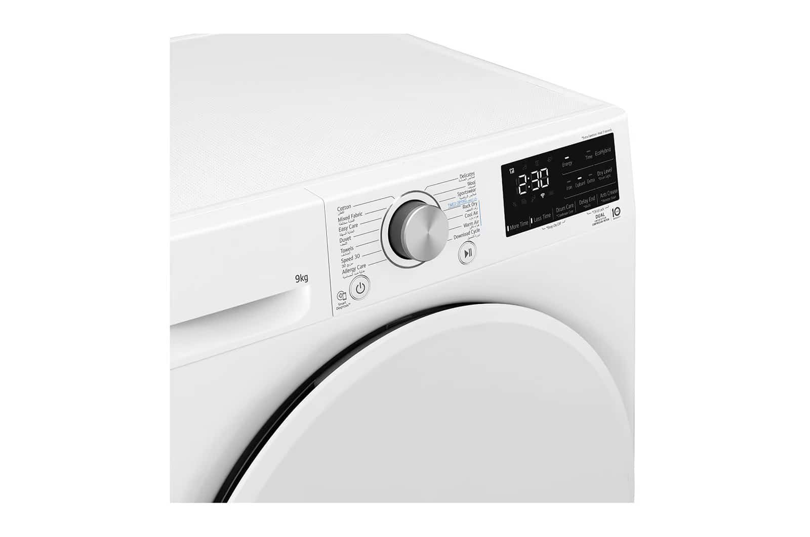 Photo of ‌Energy Saving Dryer, 9kg, White, Capable Drying with Dual Heat Pump