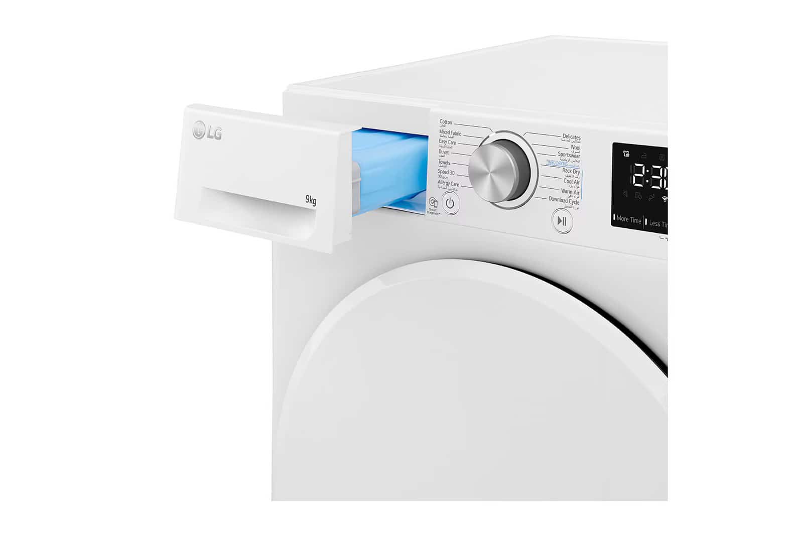 Photo of ‌Energy Saving Dryer, 9kg, White, Capable Drying with Dual Heat Pump