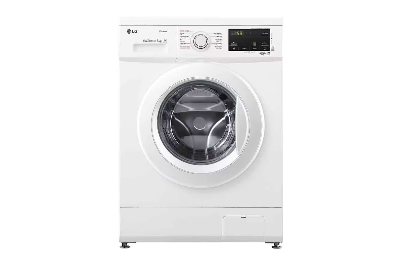 Photo of Front Load Washer 8kg, Direct Drive Motor, Smart Diagnosis, White Color