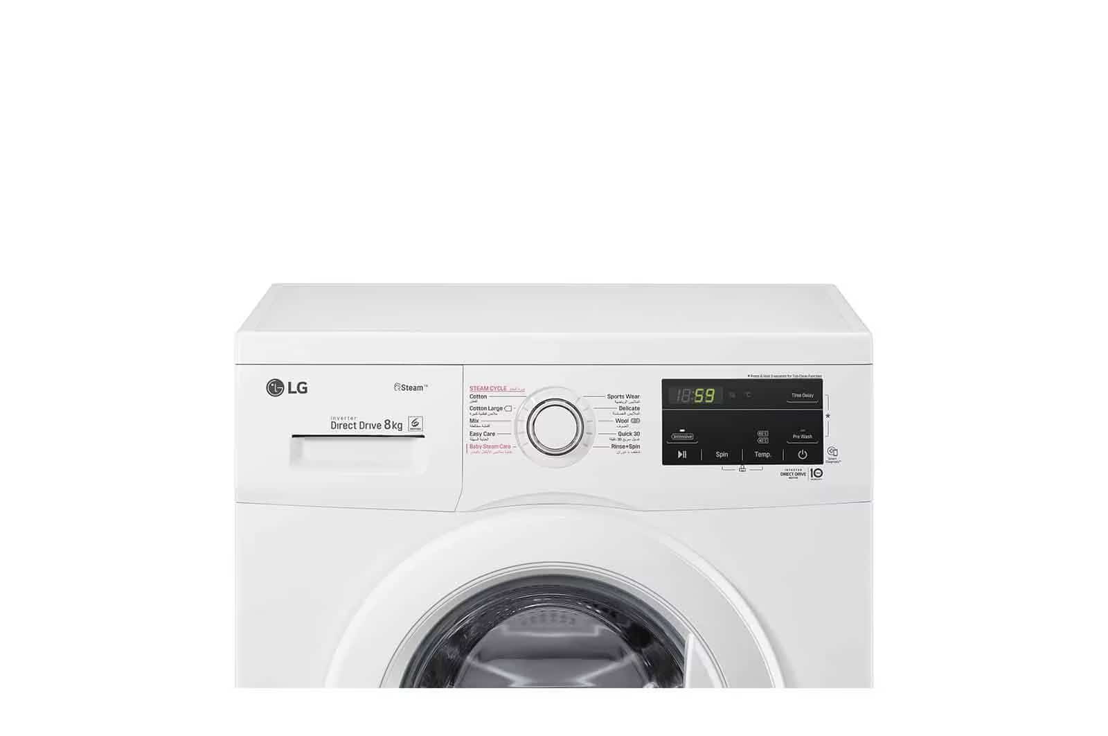 Photo of Front Load Washer 8kg, Direct Drive Motor, Smart Diagnosis, White Color