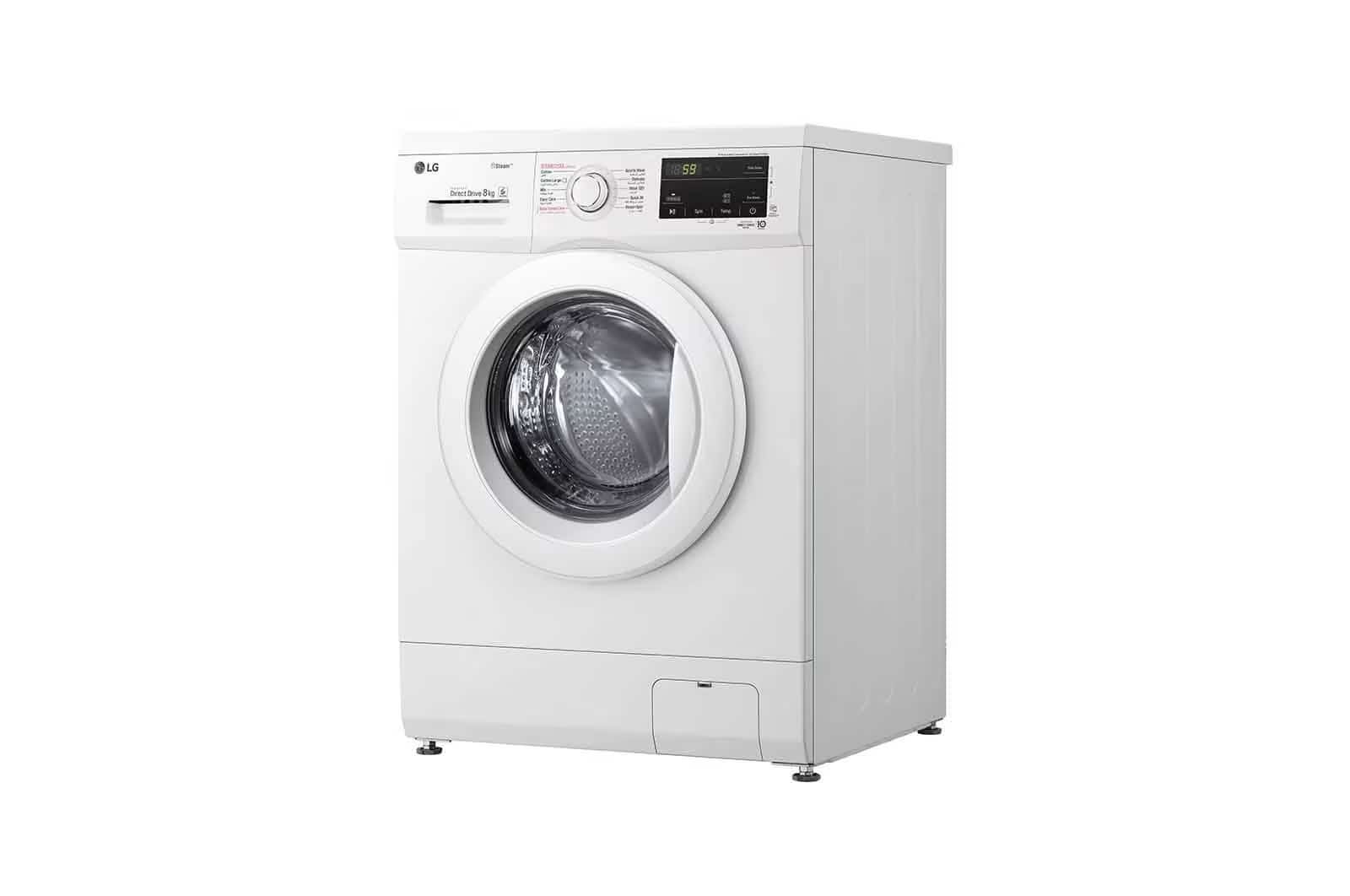 Photo of Front Load Washer 8kg, Direct Drive Motor, Smart Diagnosis, White Color