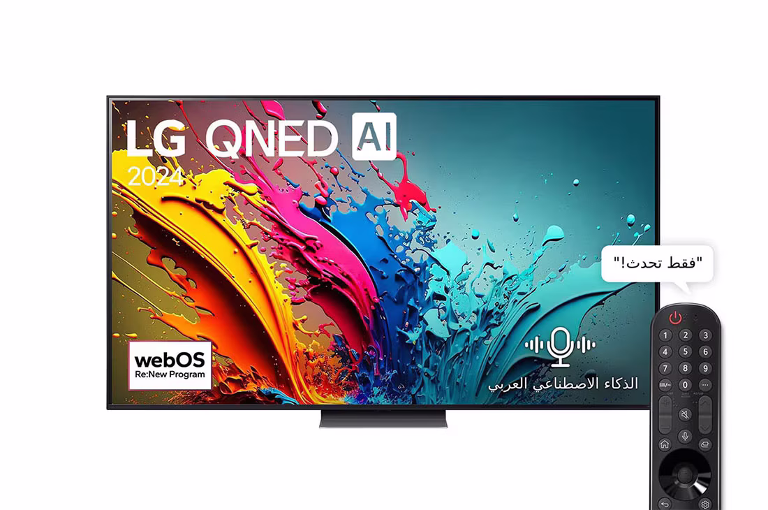 Photo of 65 Inch LG QNED AI QNED86 4K Smart TV AI Magic remote HDR10 webOS24 - 65QNED86T6A (2024)