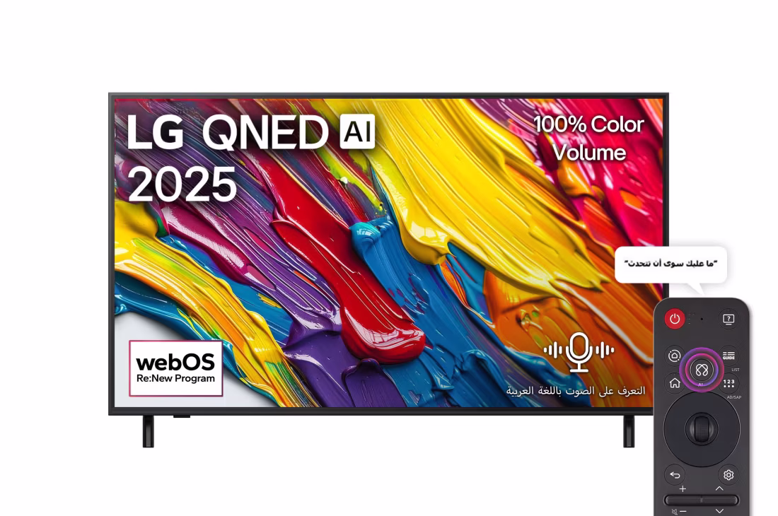 Photo of 55 inch LG QNED AI QNED82 4K Smart TV AI Magic remote HDR10 webOS25 2025