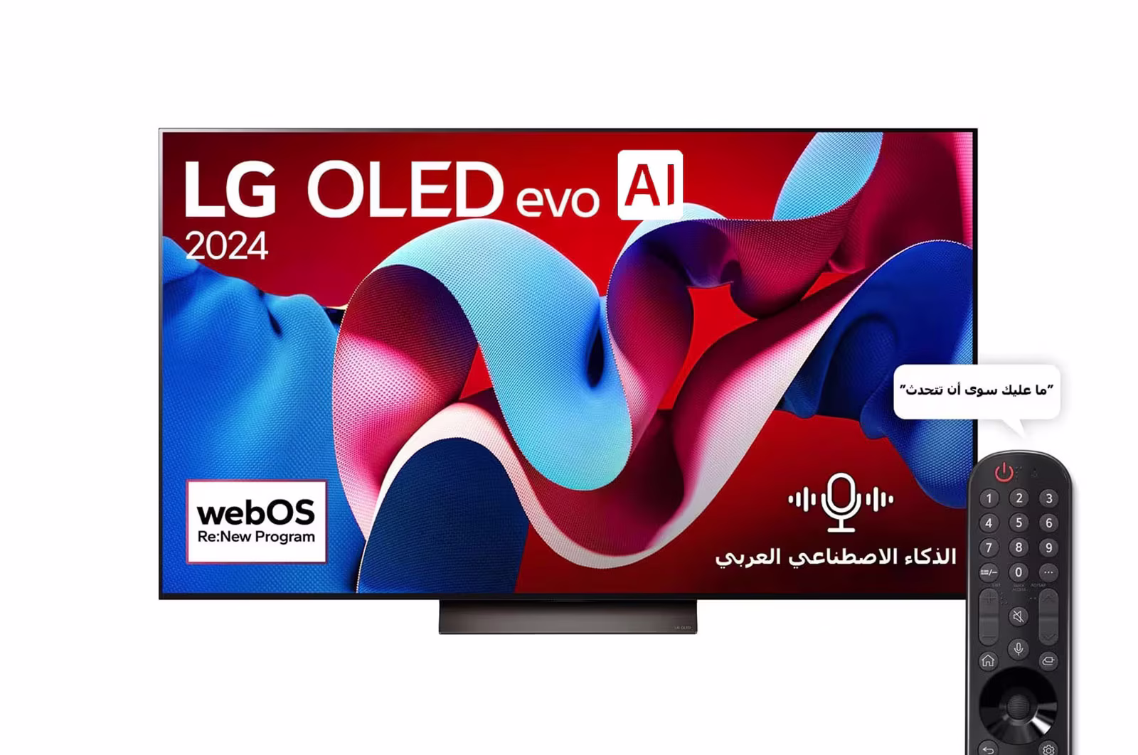 Photo of 65 Inch LG OLED evo AI C4 4K Smart TV AI Magic remote Dolby Vision webOS24 2024