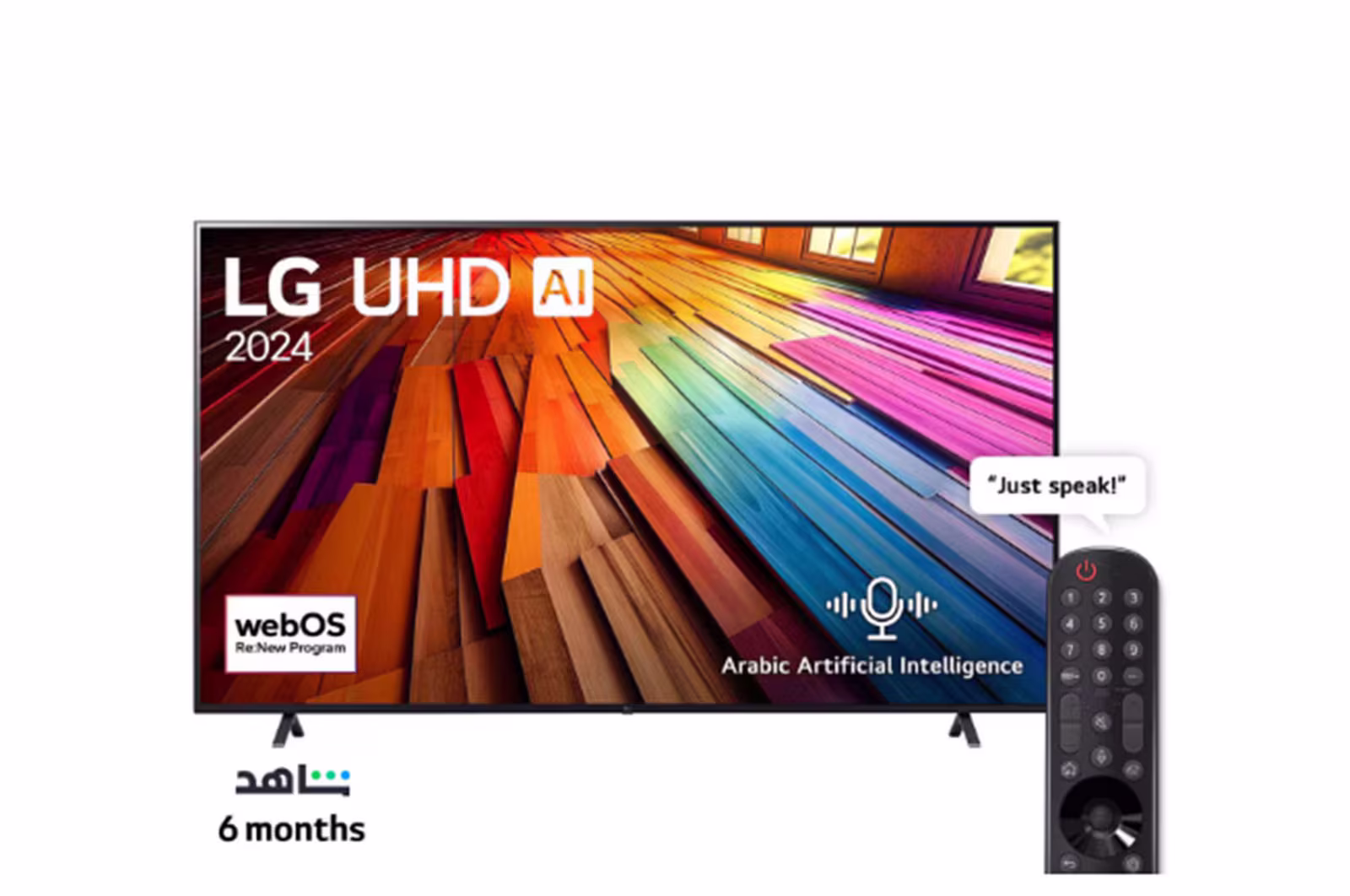 Photo of تلفزيون LG UHD AI UT80 4K الذكي مقاس 86 بوصة المدعوم بجهاز التحكم AI Magic remote وميزة HDR10 وواجهة webOS24 طراز 86 عام (2024)