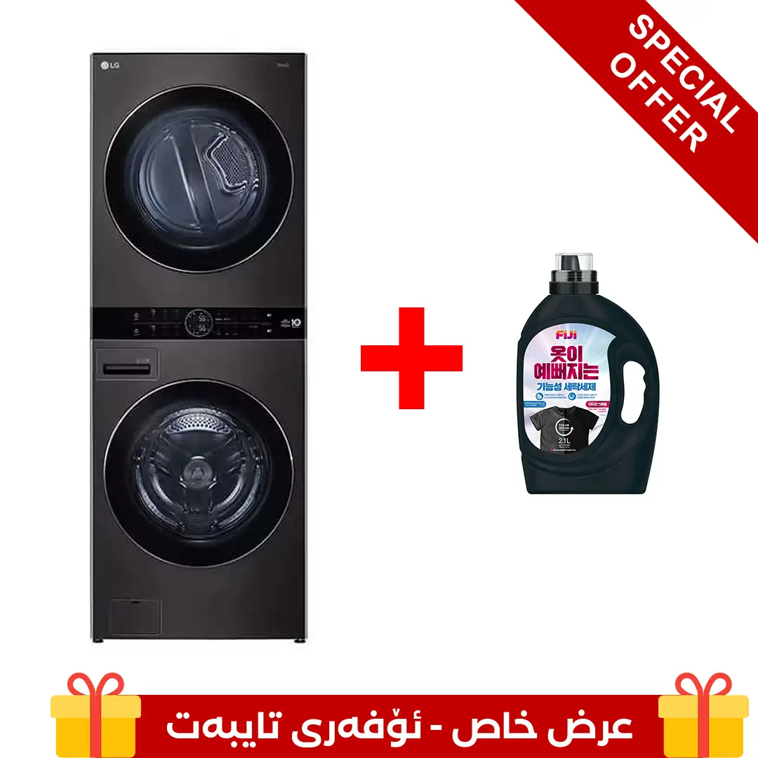 Photo of Single Unit Front Load 21/16kg LG WashTower™ with Centre Control™, Black Steel color