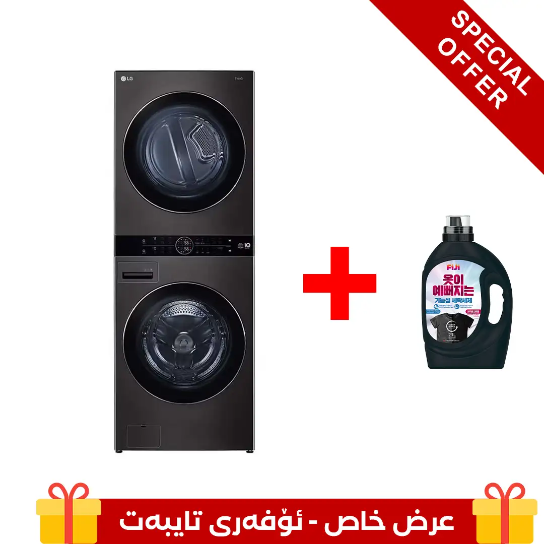 Photo of Single Unit Front Load 13/10kg LG WashTower™ with Centre Control™, Black Steel color