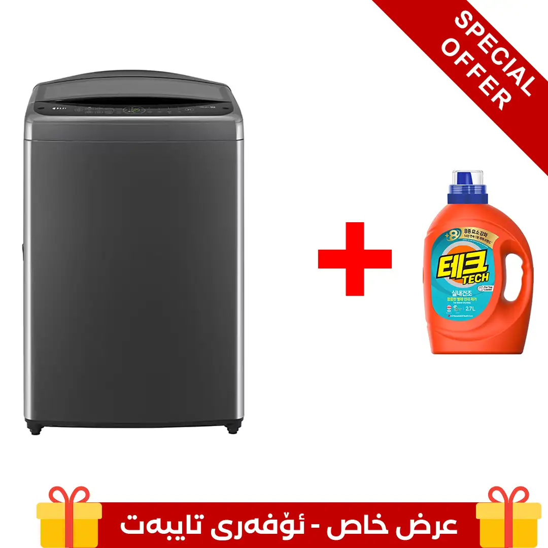 Photo of LG18kg Top Load Washing Machine, AIDD, Turbo wash3D, Trubo Drum