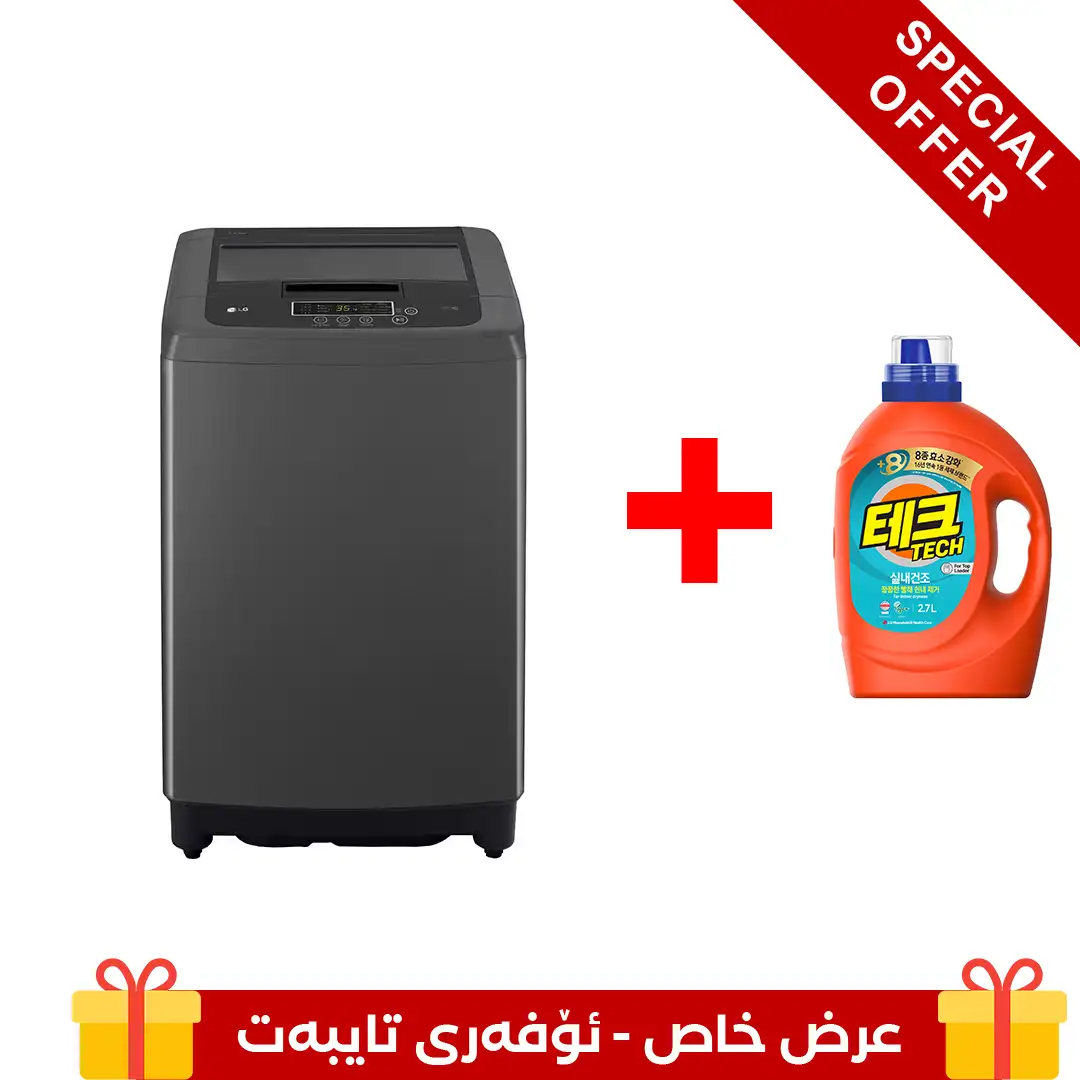 Photo of LG 13kg Top Load Washing Machine, Smart Inverter