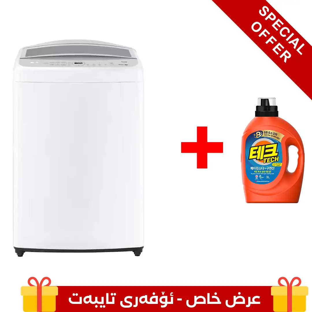 Photo of Top Load Wahser 20KG , White, Turbo Drum , ThinQ™