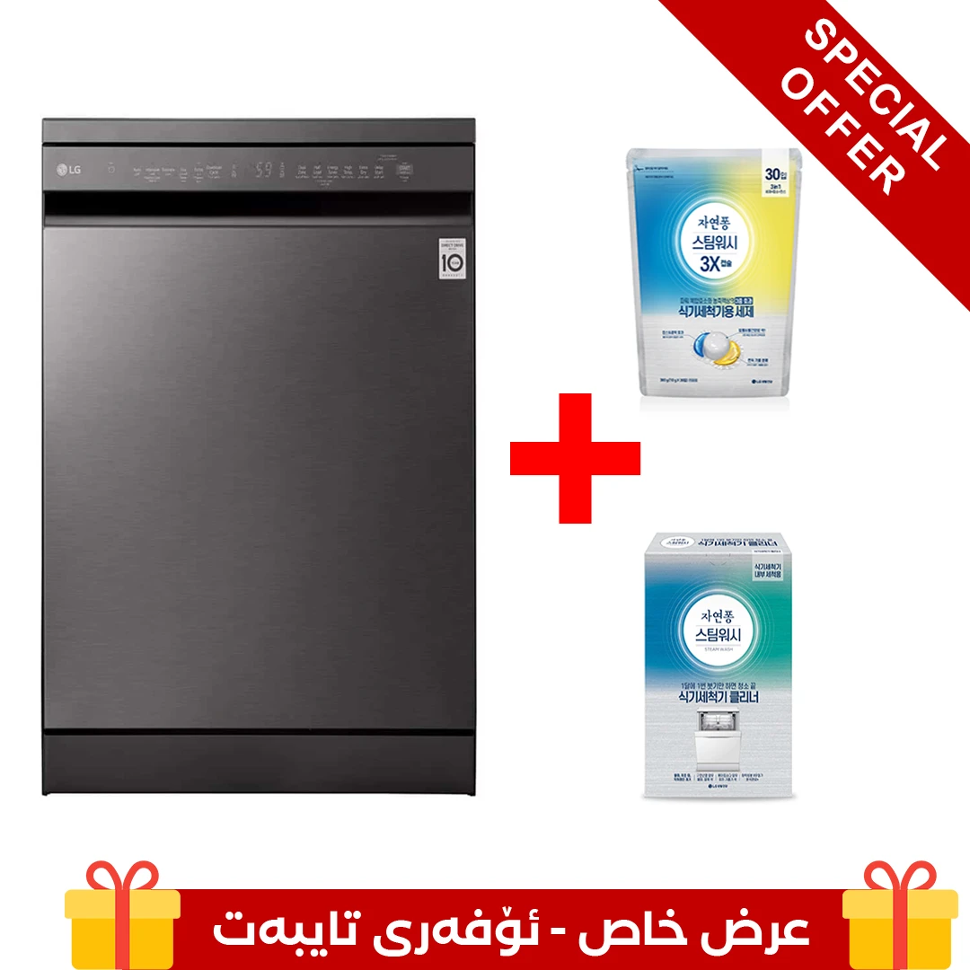 Photo of غسالة صحون إل جي ™QuadWash ، لون اسود، تقنية EasyRack™ Plus، محرك Direct Drive™، تقنية ThinQ™