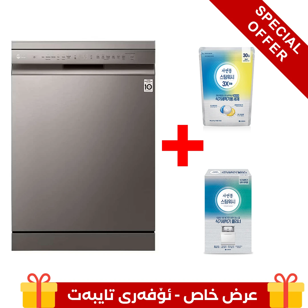 Photo of غسالة صحون إل جي ™QuadWash ، لون فضي بلاتيني إعداد المكان14، تقنية EasyRack™ Plus، محرك الدفع المباشر، ThinQ