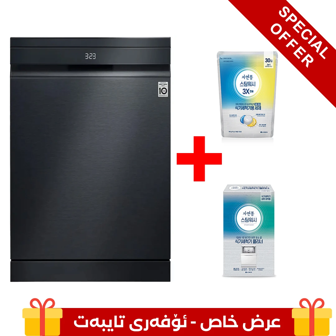 Photo of  غسالة صحون إل جي ، 14 إعدادًا، أسود مطفأ، بتقنية QuadWash™ و TrueSteam™