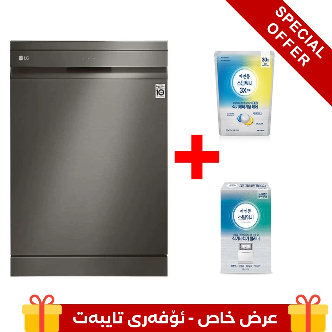 Photo of غسالة صحون إل جي بالبخار ™QuadWash ،إعداد المكان14، تقنية EasyRack™ Plus ، محرك الدفع المباشر، تقنية ThinQ, لون أسود ستانلستيل