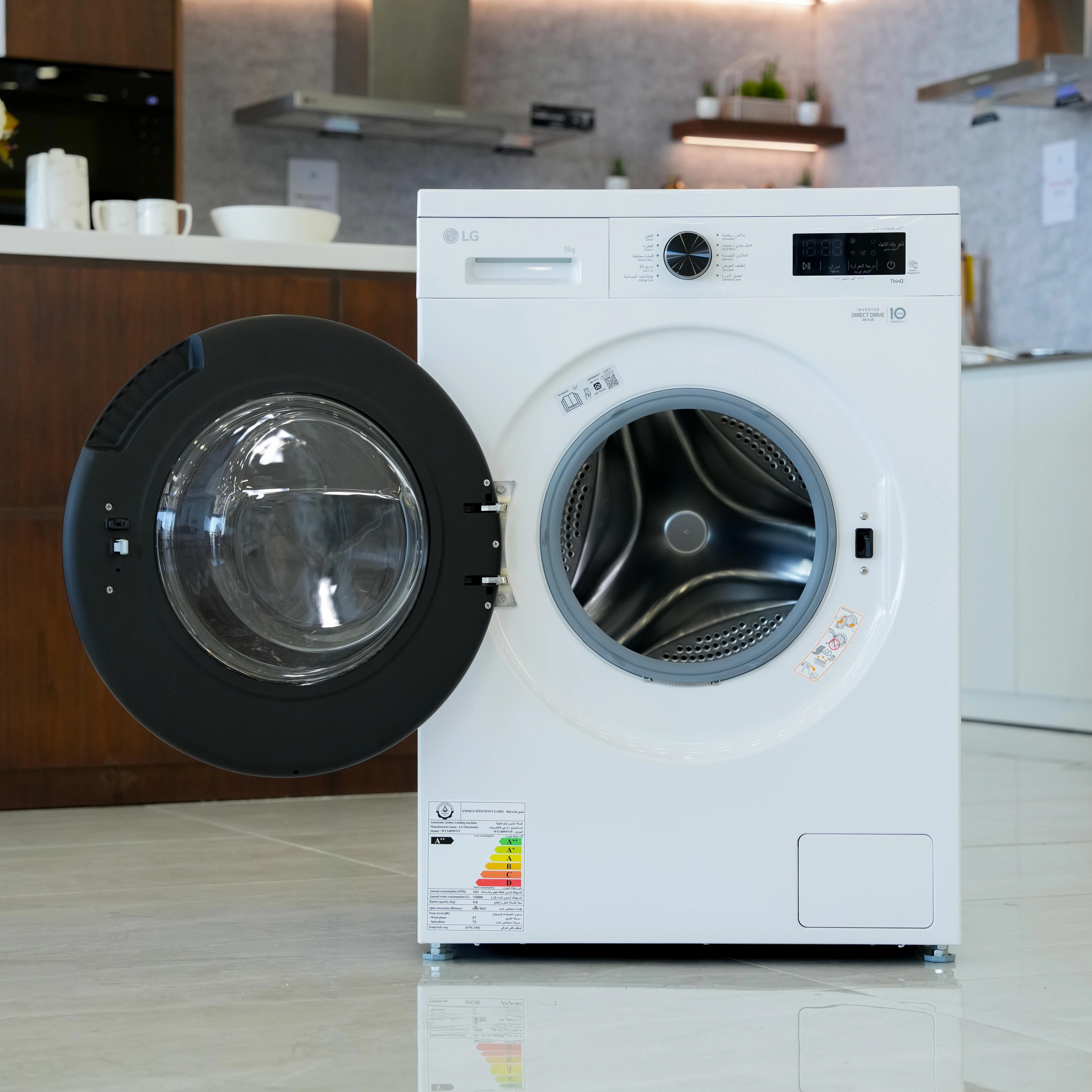 Photo of جلشۆری ئێڵ جی 9 کیلۆیی بە تایبەتمەندیەکانی، Inverter DD Motor, SmartThinQ™, وە بە ڕەنگی سپی ناوازە.