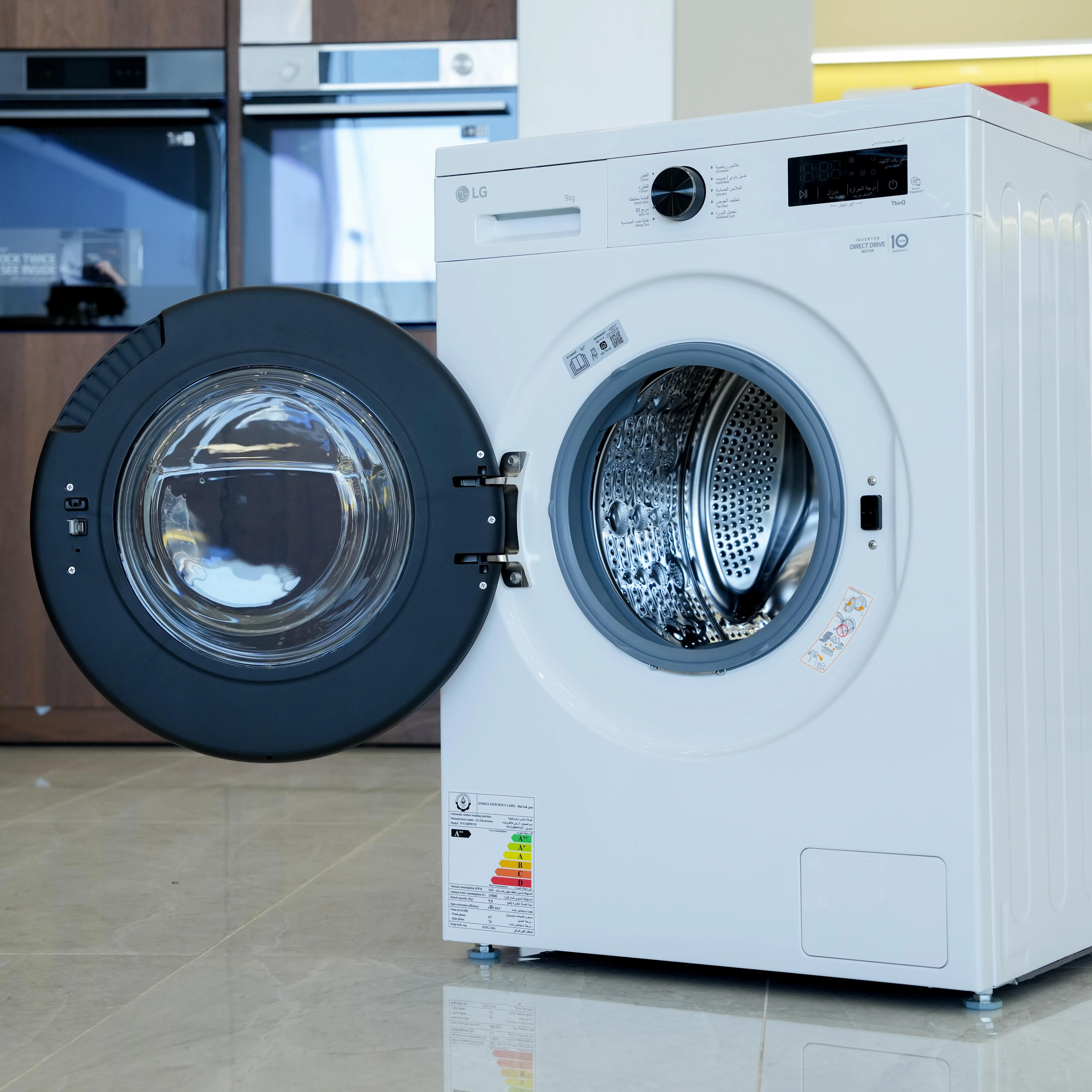 Photo of جلشۆری ئێڵ جی 9 کیلۆیی بە تایبەتمەندیەکانی، Inverter DD Motor, SmartThinQ™, وە بە ڕەنگی سپی ناوازە.