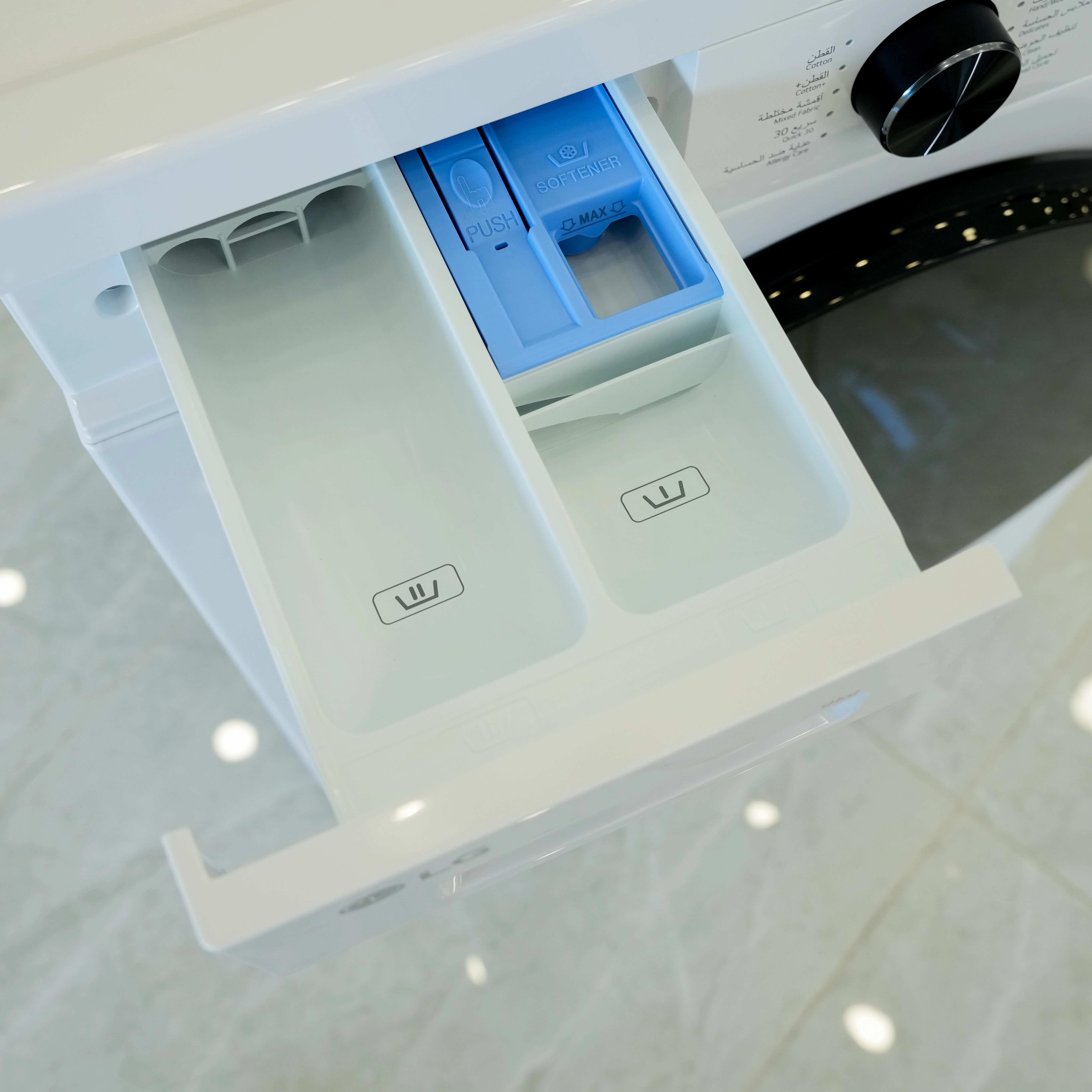 Photo of جلشۆری ئێڵ جی 9 کیلۆیی بە تایبەتمەندیەکانی، Inverter DD Motor, SmartThinQ™, وە بە ڕەنگی سپی ناوازە.