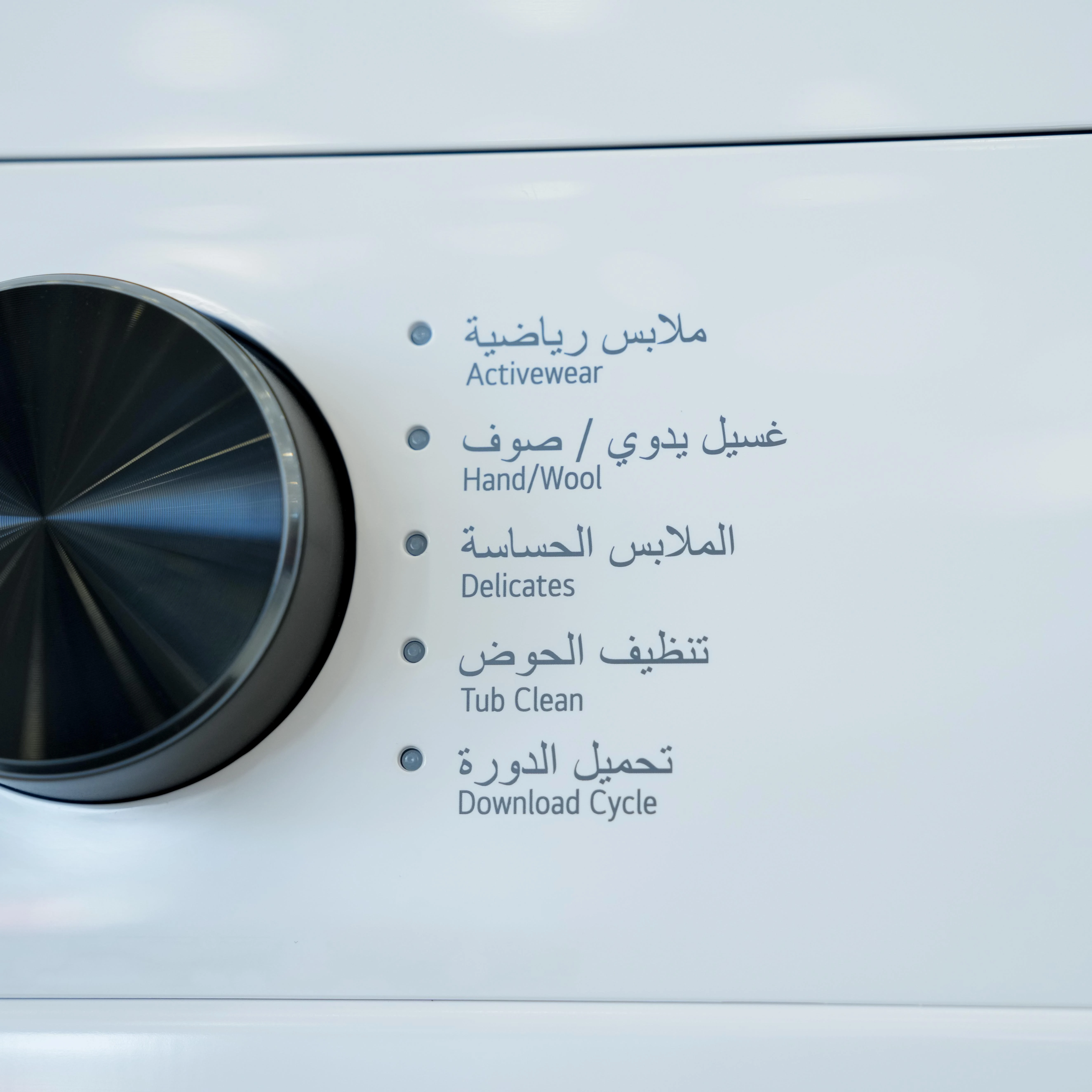 Photo of جلشۆری ئێڵ جی 9 کیلۆیی بە تایبەتمەندیەکانی، Inverter DD Motor, SmartThinQ™, وە بە ڕەنگی سپی ناوازە.