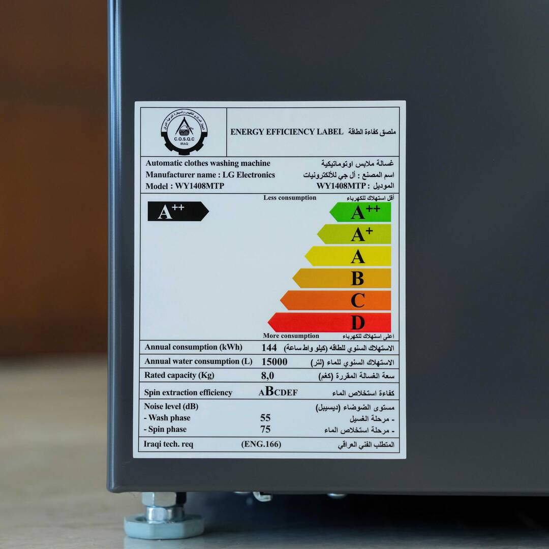 Photo of غسالة إل جي ذات التحميل الأمامي بسعة 8 كیلو، بتقنيات Direct Drive، والبخار، والتشخيص الذكي - باللون اسود متوسط.