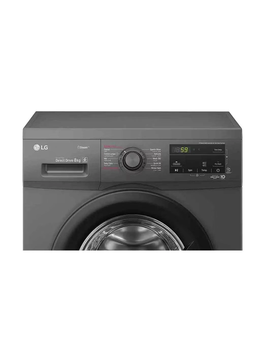 Photo of Front Load Washer 8kg, Direct Drive Motor, Smart Diagnosis, Middle Black Color