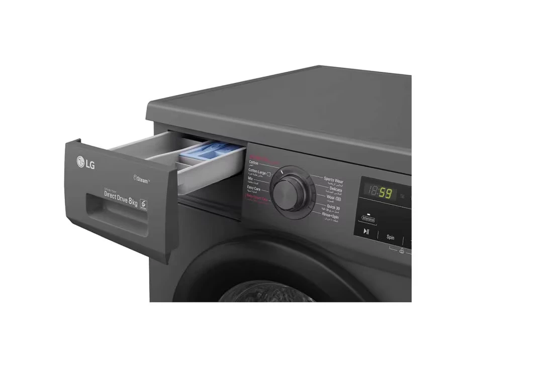 Photo of Front Load Washer 8kg, Direct Drive Motor, Smart Diagnosis, Middle Black Color