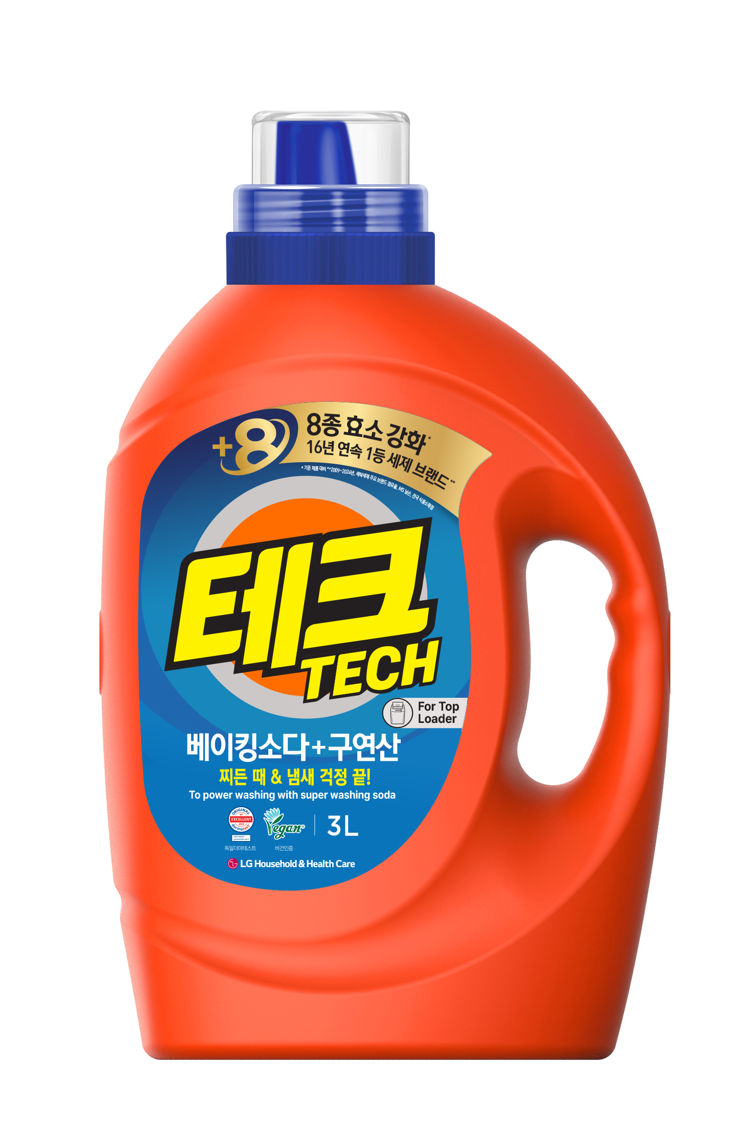 Photo of "Tech Baking Soda + Citric Acid" Laundry Detergent for Top Loader Washing Machines