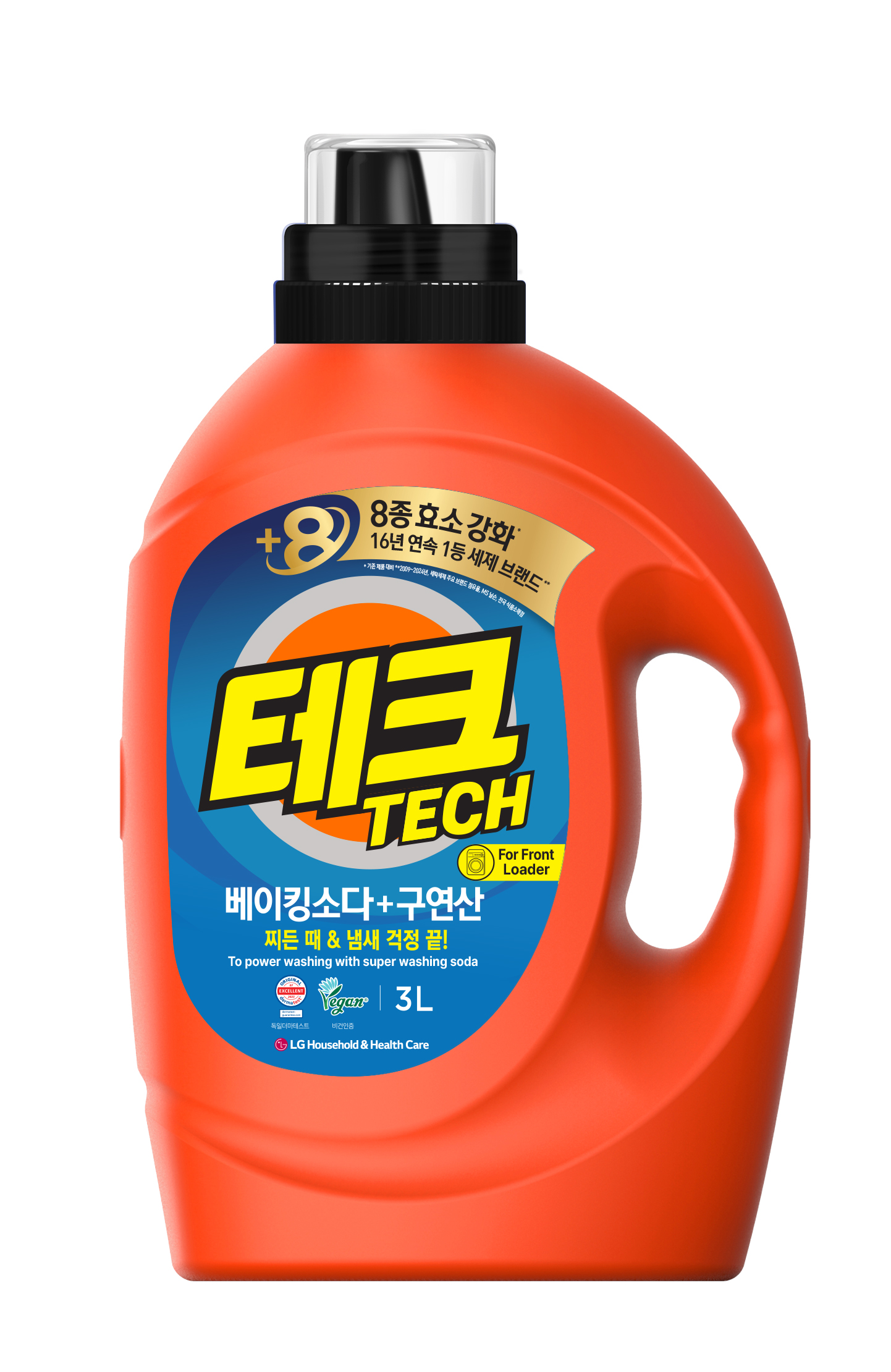 Photo of "Tech Baking Soda + Citric Acid" Laundry Detergent for Front Loader Washing Machines