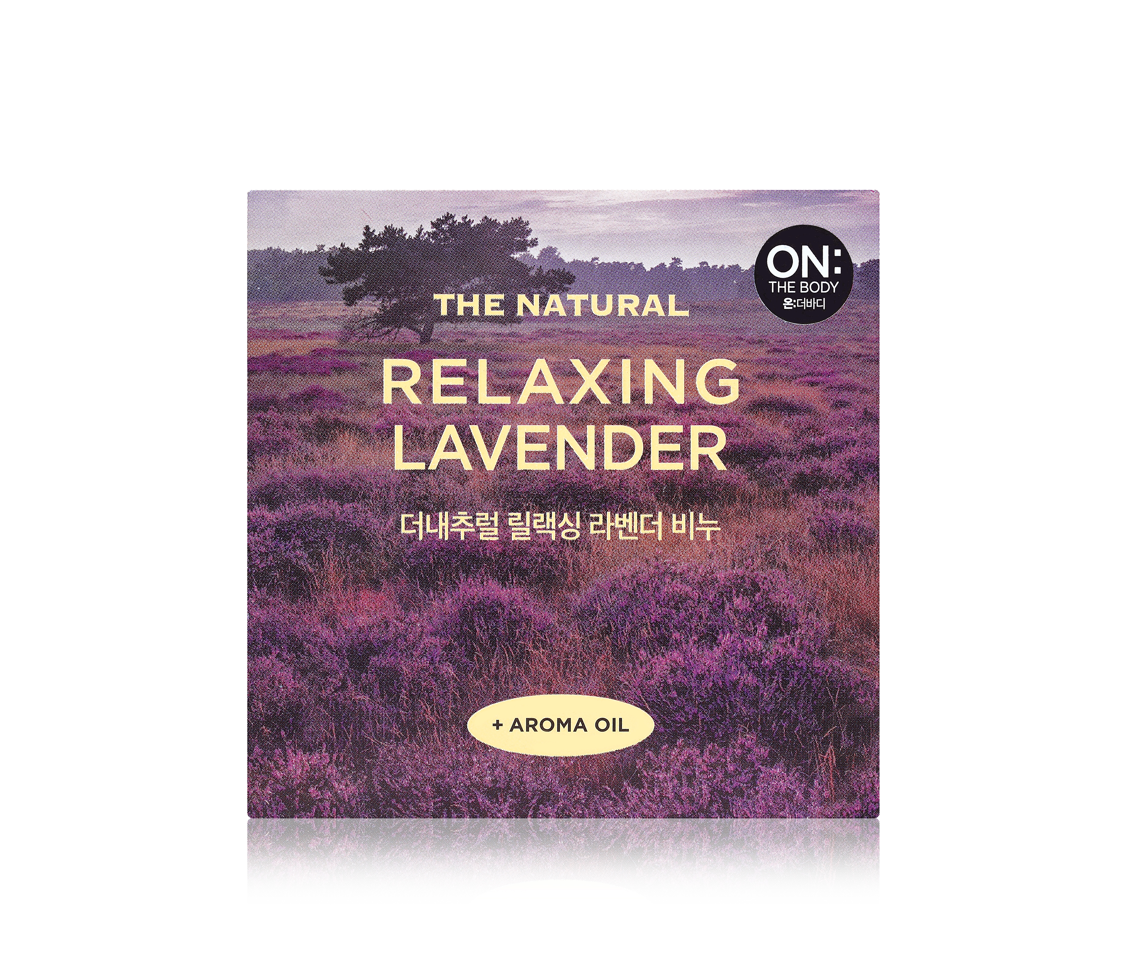 Photo of سابوونی "ON: THE BODY The Natural Relaxing Lavender"