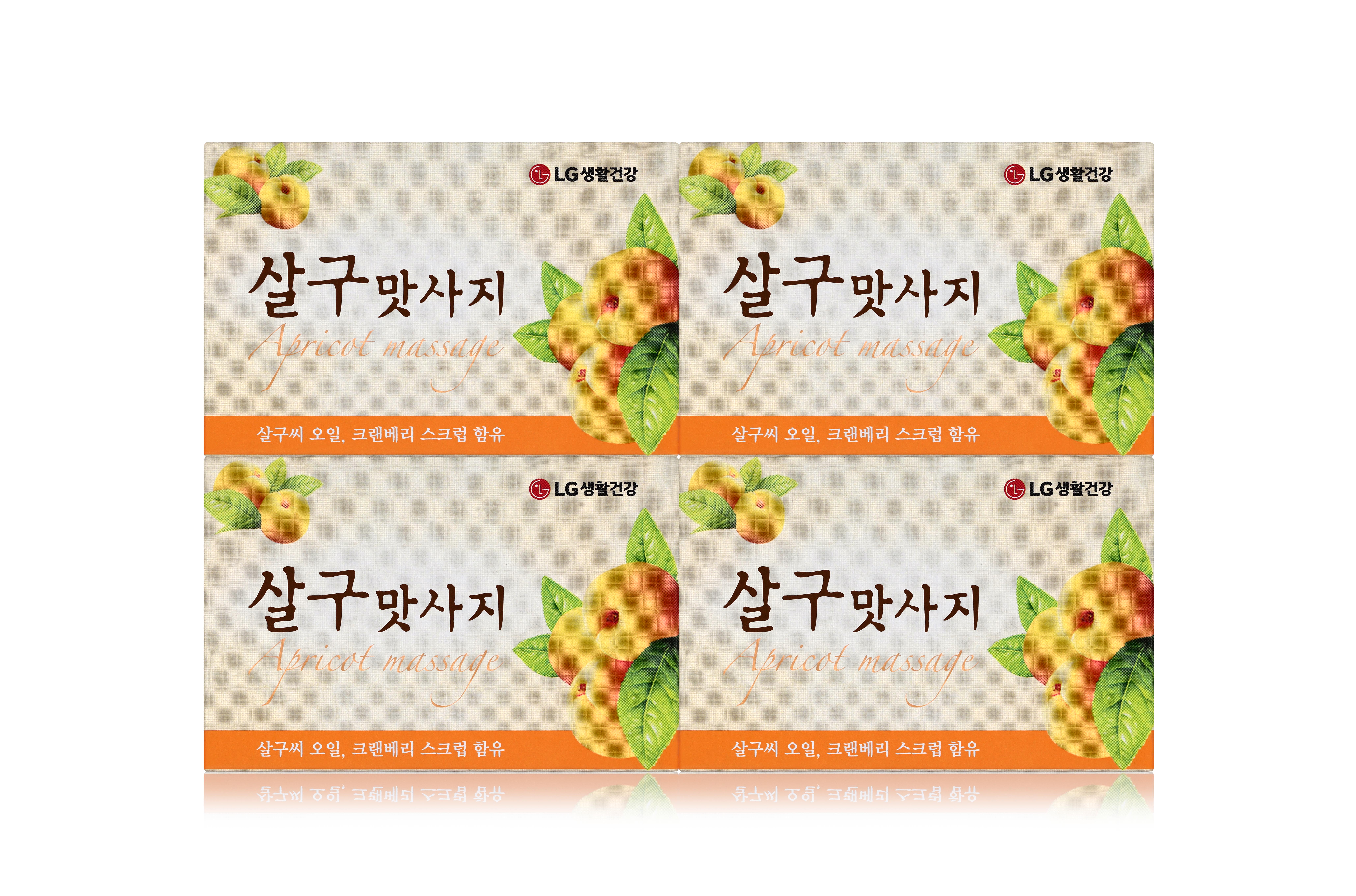 Photo of سابوونی) &quot;Apricot Massage&quot; مەساجی قۆخ(