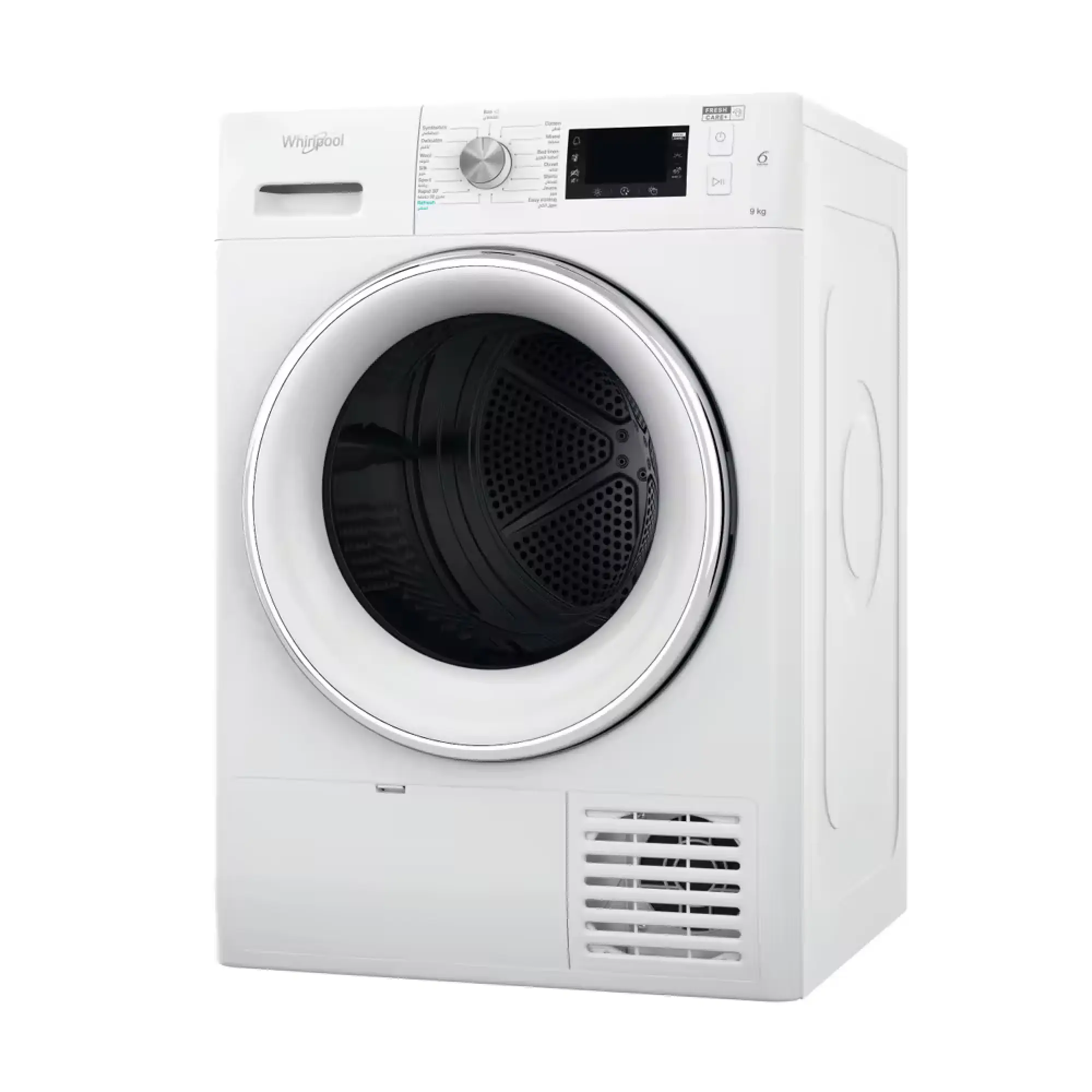 Photo of  Whirlpool heat pump tumble dryer: freestanding,  9,0kg - FFT M22 9X2X GCC