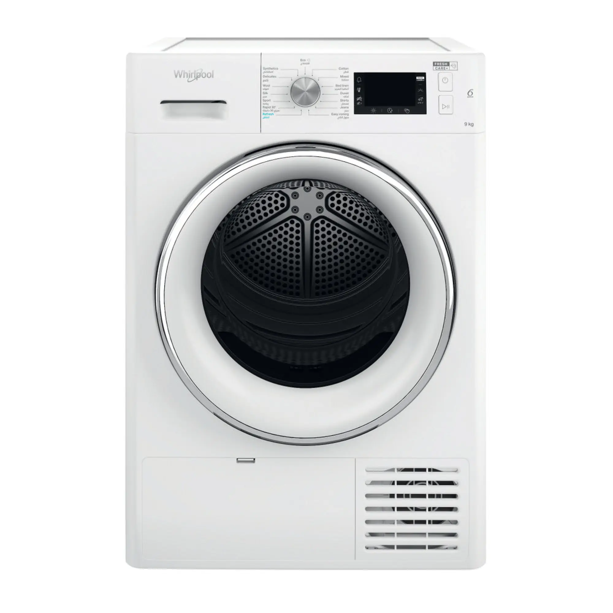 Photo of مجفف ملابس ويرلبول (Whirlpool) - مضخة حرارية - 9 كجم - موديل FFT M22 9X2X GCC