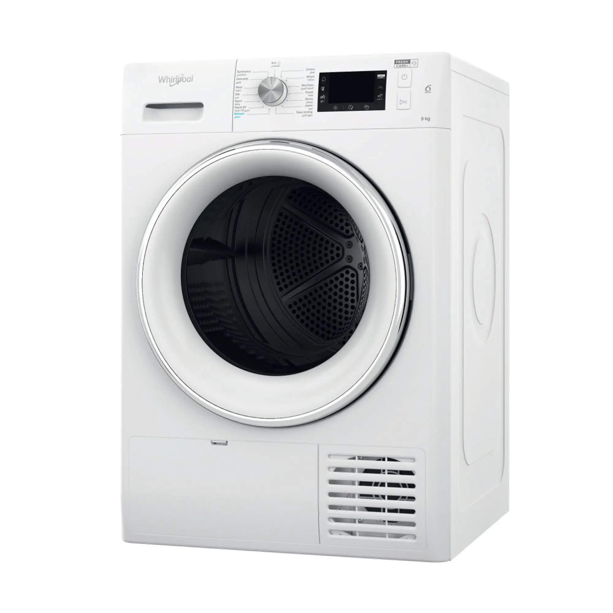 Photo of مجفف ملابس ويرلبول (Whirlpool) - مضخة حرارية - 9 كجم - موديل FFT M22 9X2X GCC