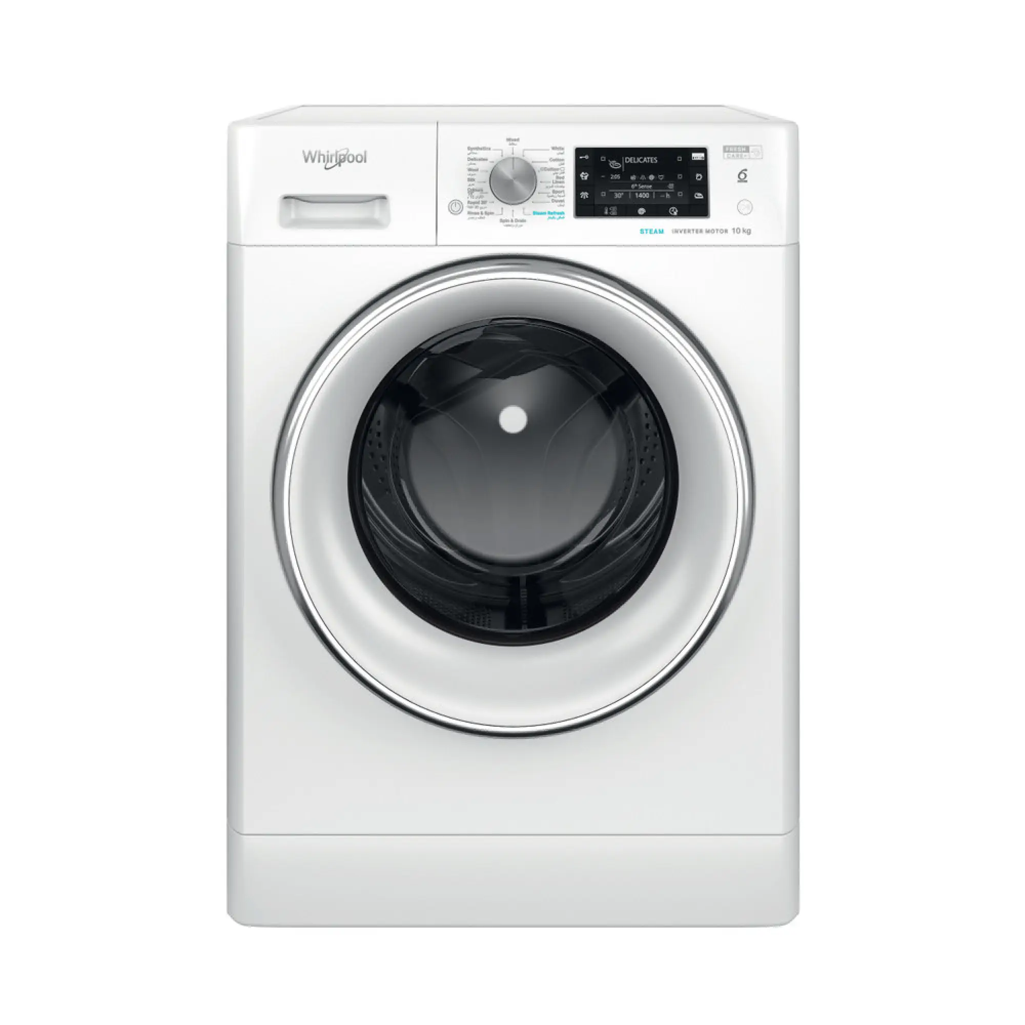 Photo of غسالة ملابس Whirlpool  ذات تحميل أمامي: 10 كجم FFD 10449 CV GCC