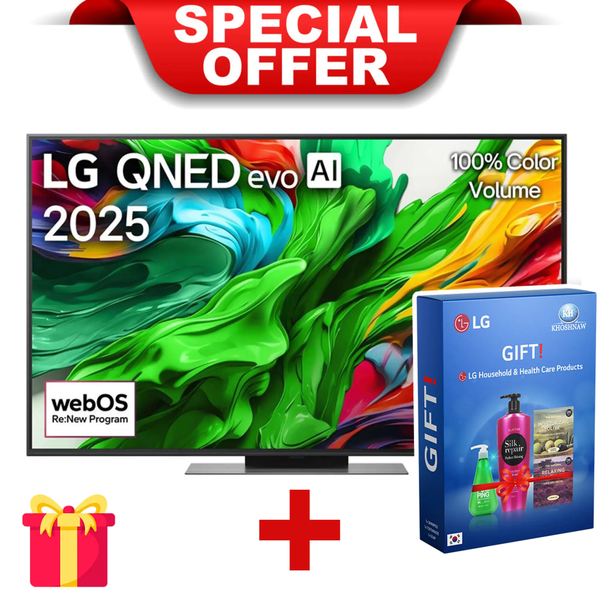 Photo of تلفزيون LG QNED evo AI QNED86 ‏86 بوصة MiniLED بدقة 4K و120Hz، ريموت سحري، نظام webOS25 إصدار 2025