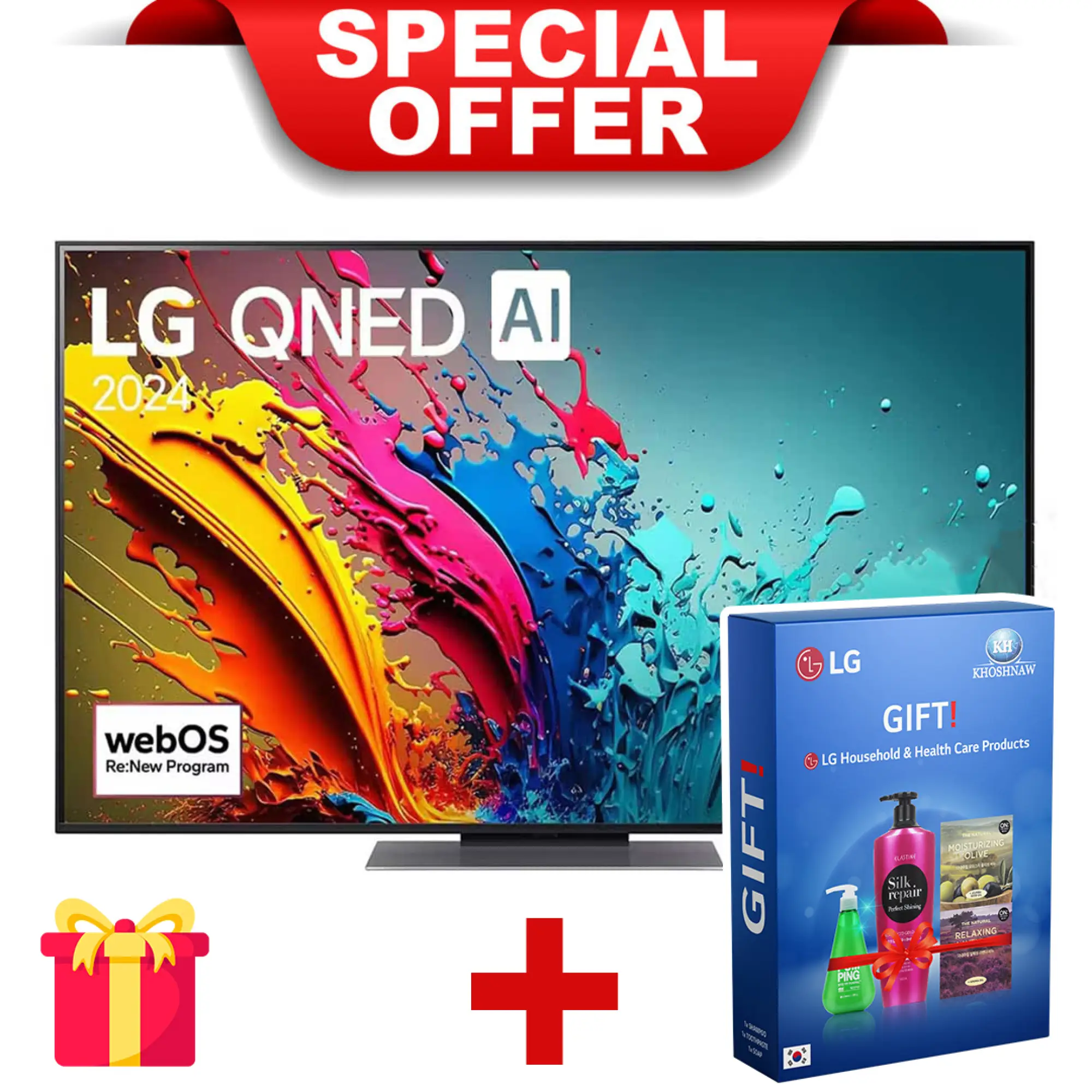 Photo of تەلەفزیۆنی زیرەکی ئێڵ جیQNED، بە قەبارەی 65ئینج و بە کوالێتی 4K، بە تەکنەلۆژیای AI Magic remote و webOS24، HDR10.