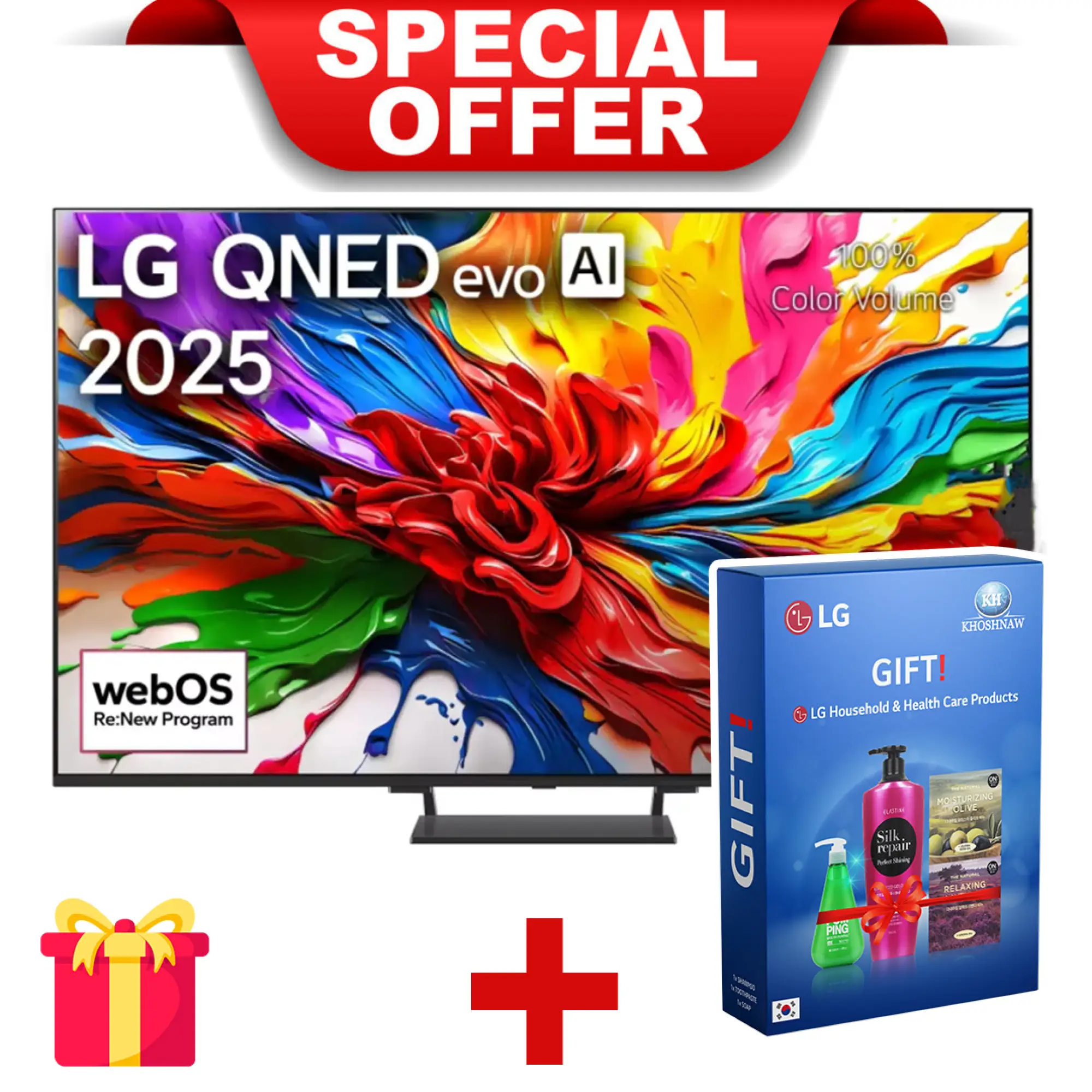 Photo of 65 inch LG QNED evo AI QNED93 4K 120Hz Native (VRR 144Hz) Smart TV AI Magic remote webOS25 2025