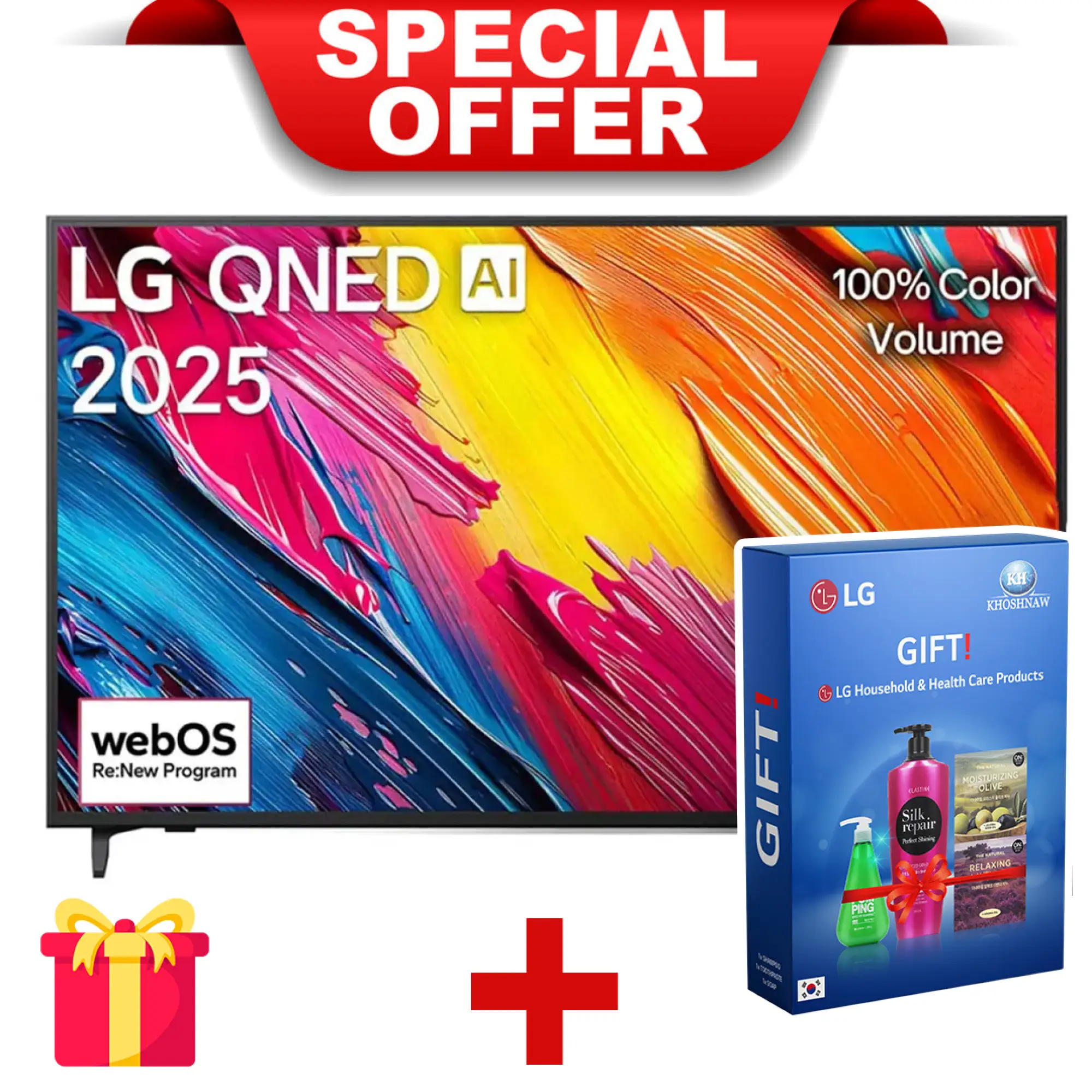 Photo of تلفزيون إل جي (LG) كيو نيد (QNED) ذكي 55 بوصة، موديل QNED70، دقة 4K، مزود بالذكاء الاصطناعي، ريموت سحري (AI Magic Remote)، تقنية HDR10، نظام تشغيل webOS25، إصدار 2025.