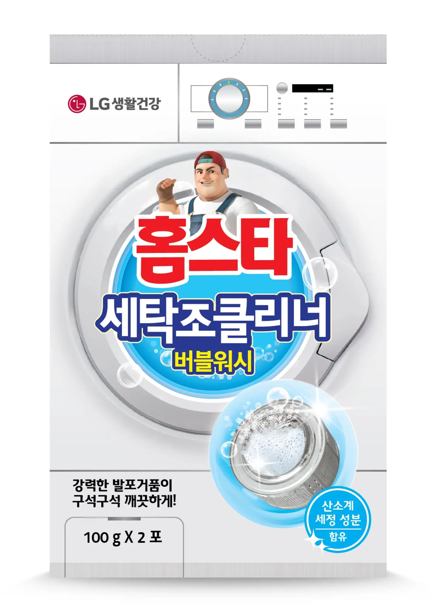 Photo of منظف غسالة الملابس الرغوي هوم ستار "Homestar Bubble Washing Machine Cleaner"